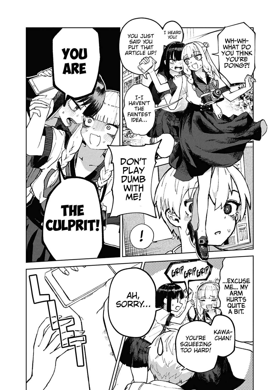 Page 11 Chapter 7 Garuru Girl