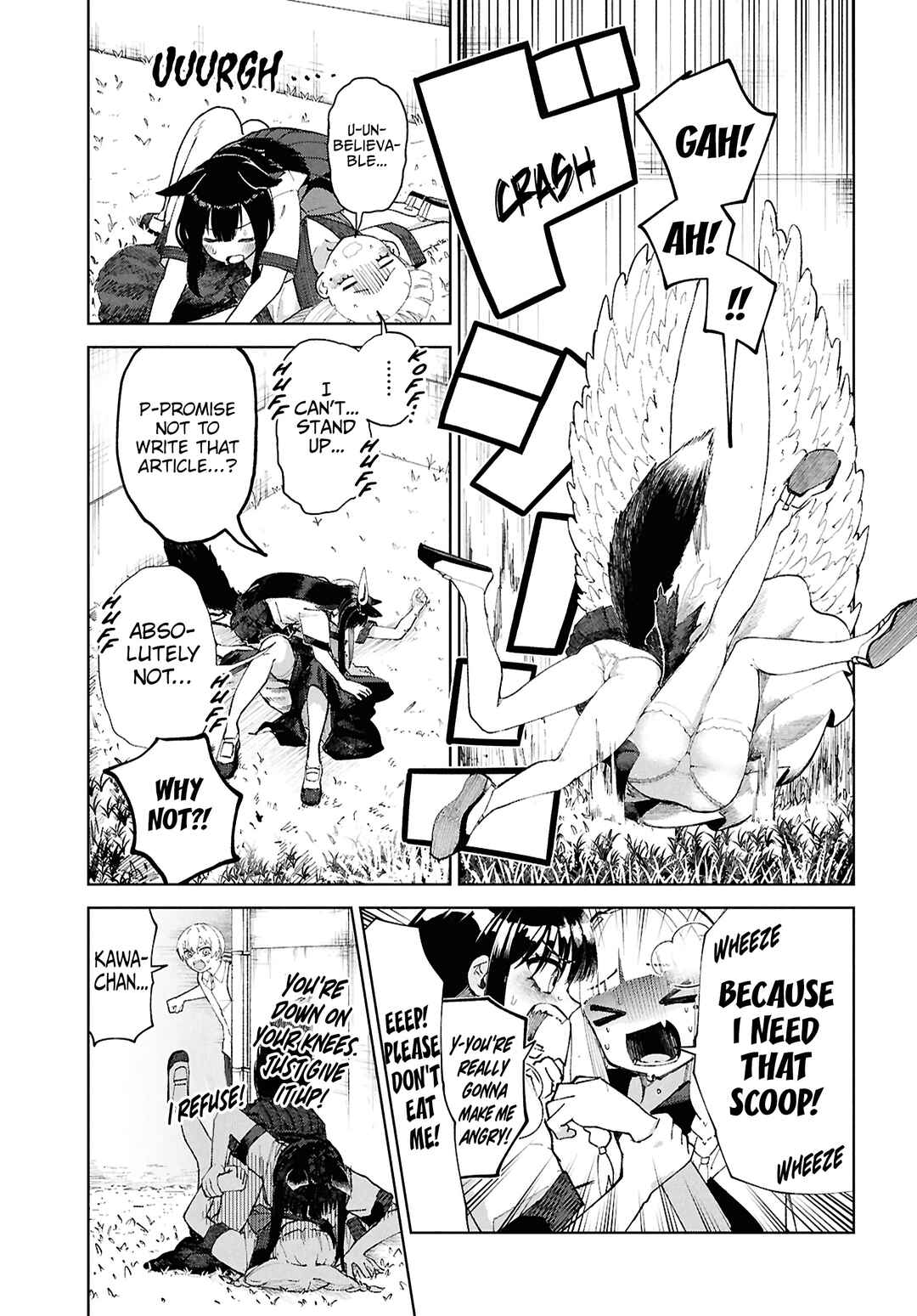 Page 29 Chapter 7 Garuru Girl