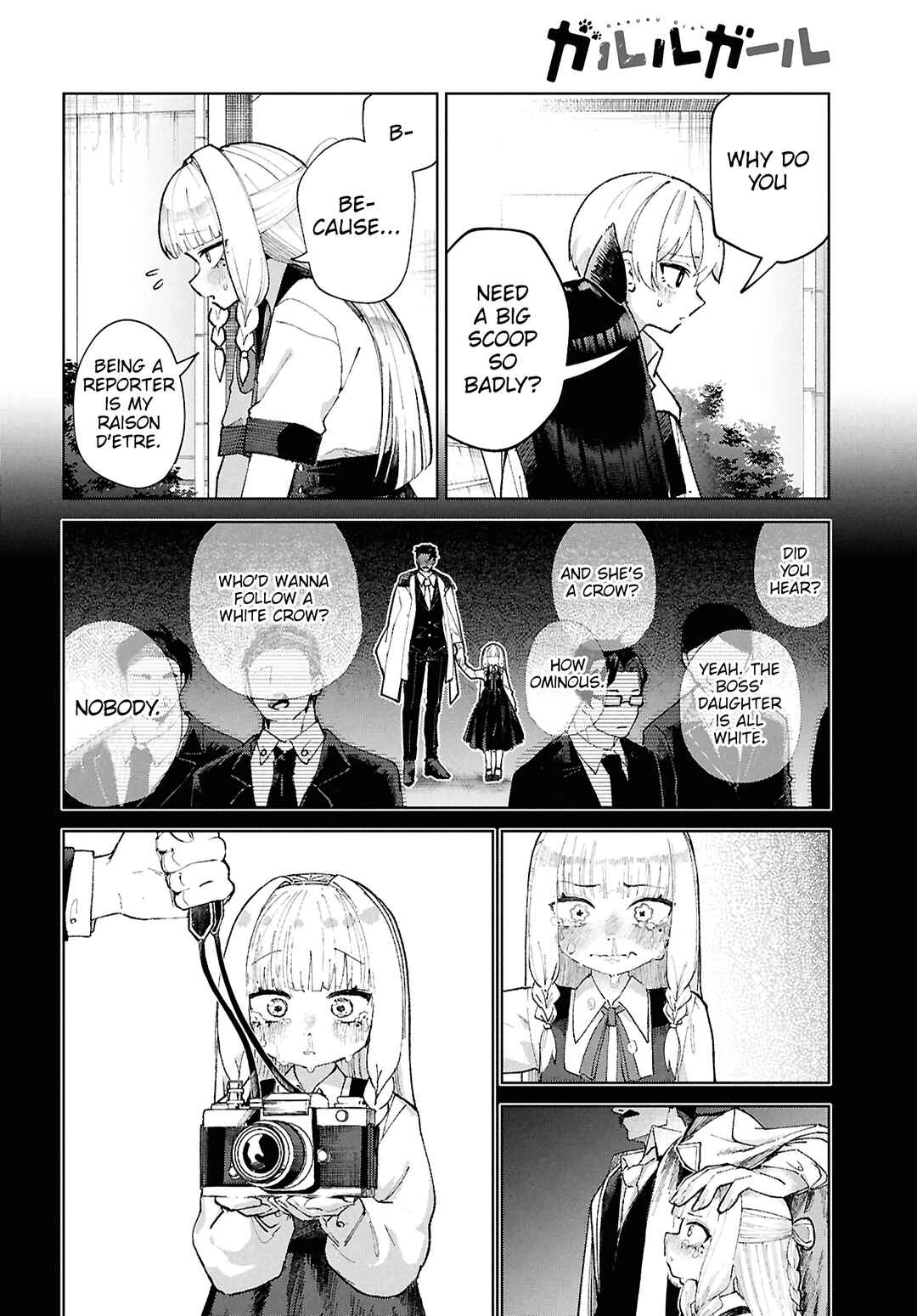 Page 32 Chapter 7 Garuru Girl