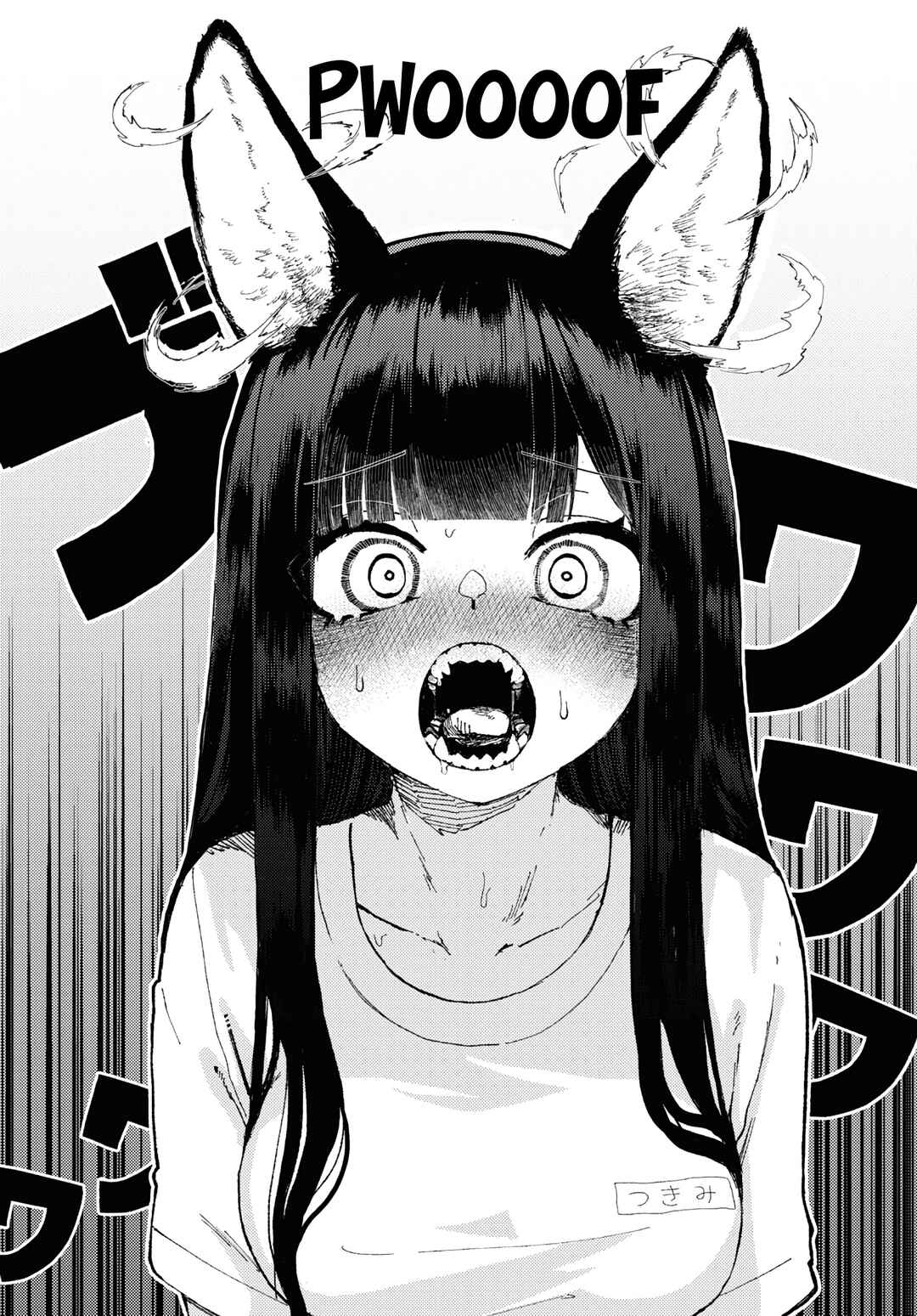 Page 22 Chapter 1 Garuru Girl