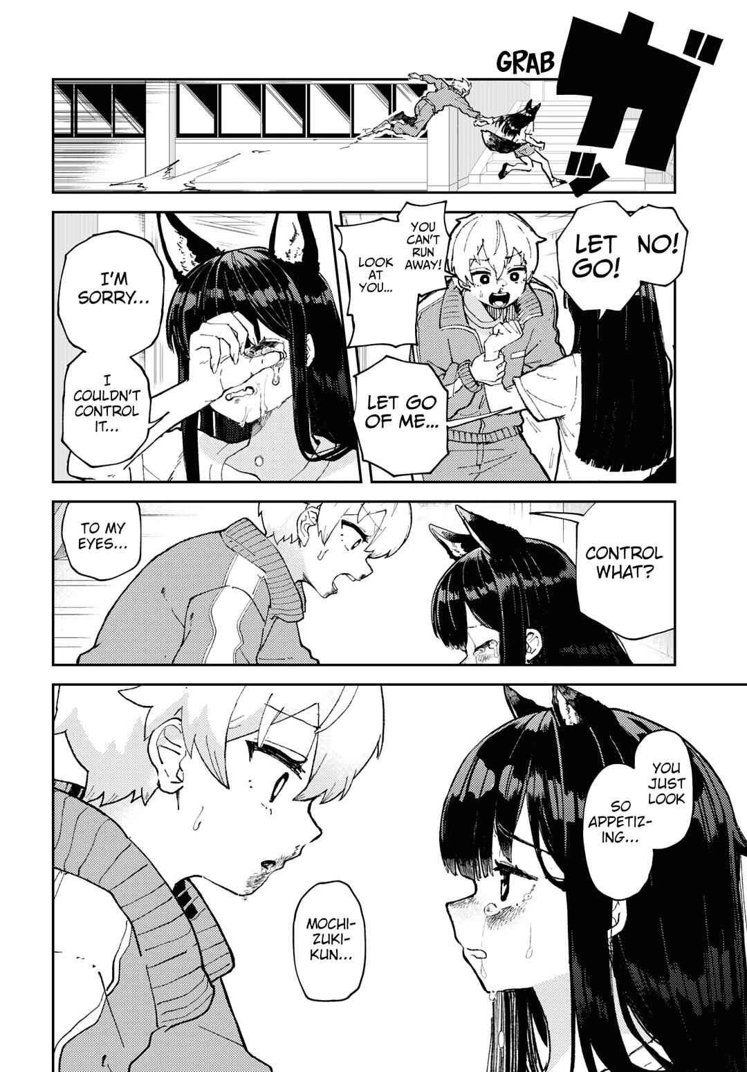 Page 25 Chapter 1 Garuru Girl