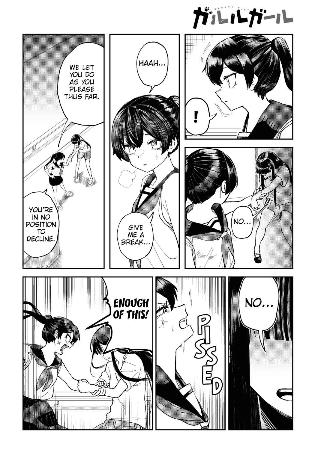 Page 33 Chapter 1 Garuru Girl
