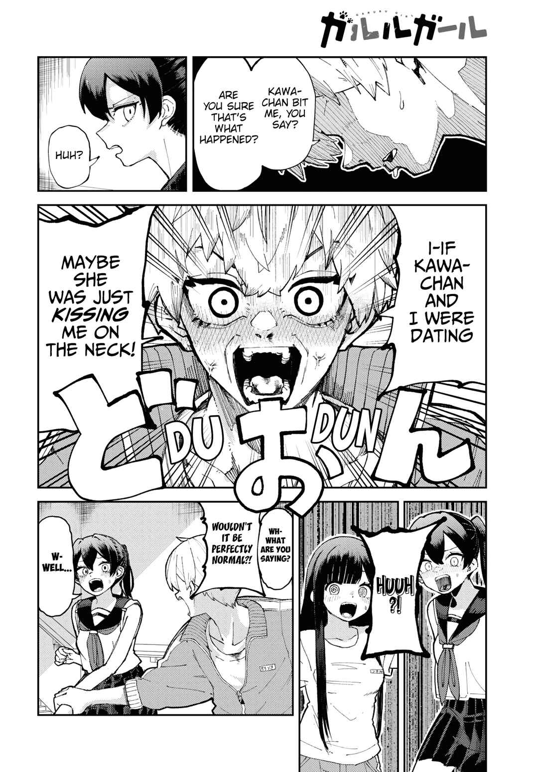 Page 37 Chapter 1 Garuru Girl