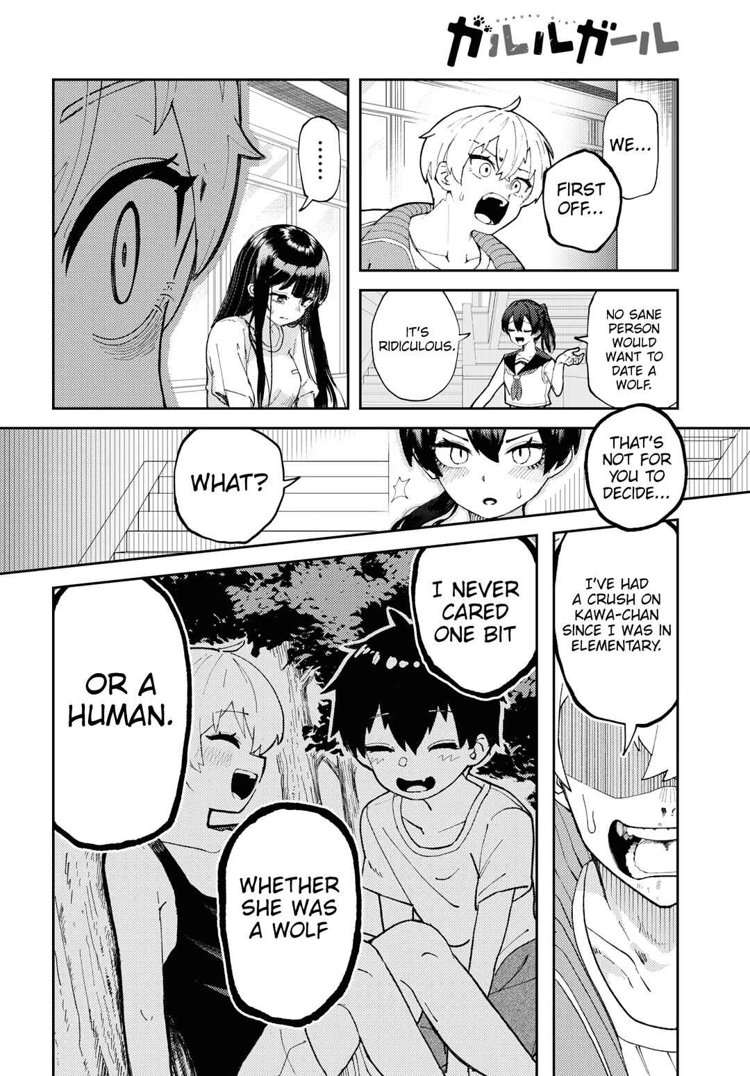 Page 39 Chapter 1 Garuru Girl