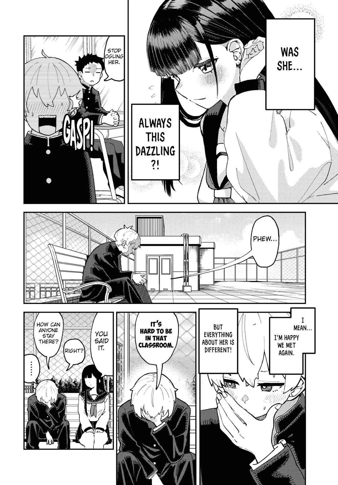 Page 7 Chapter 1 Garuru Girl