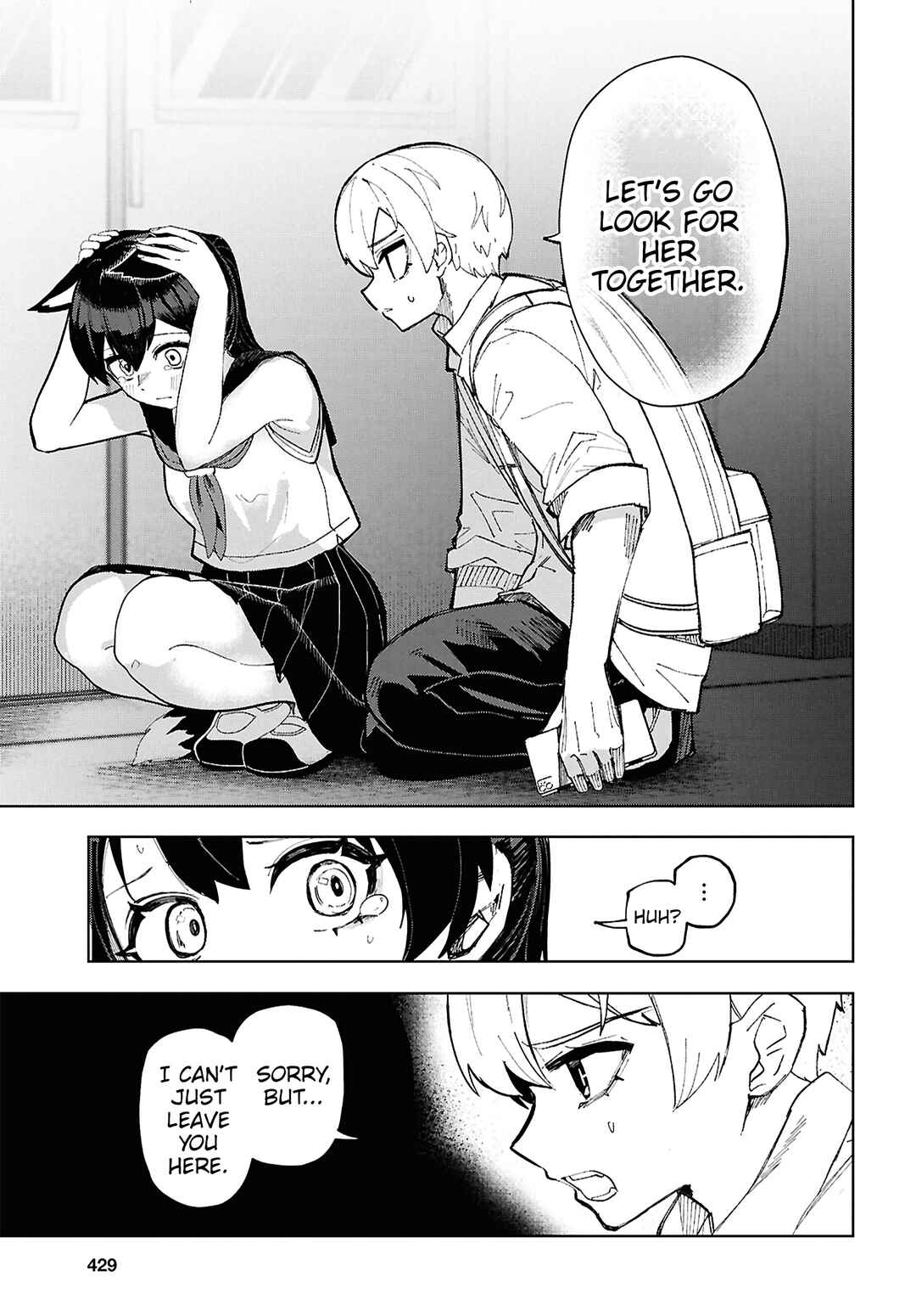 Page 10 Chapter 15 Garuru Girl