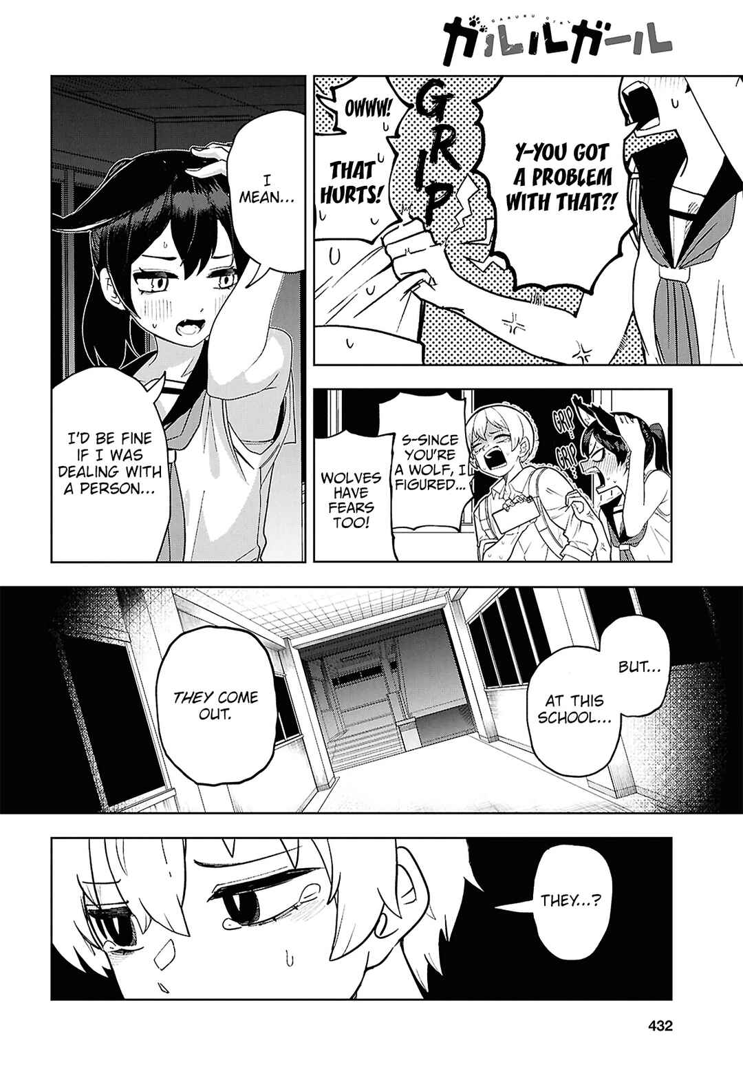 Page 13 Chapter 15 Garuru Girl