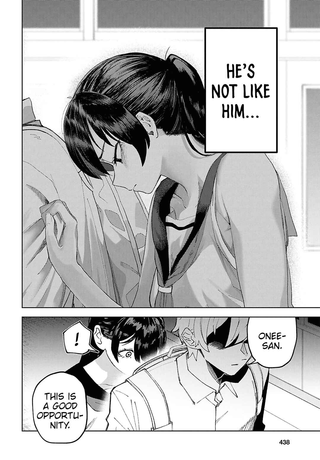 Page 19 Chapter 15 Garuru Girl