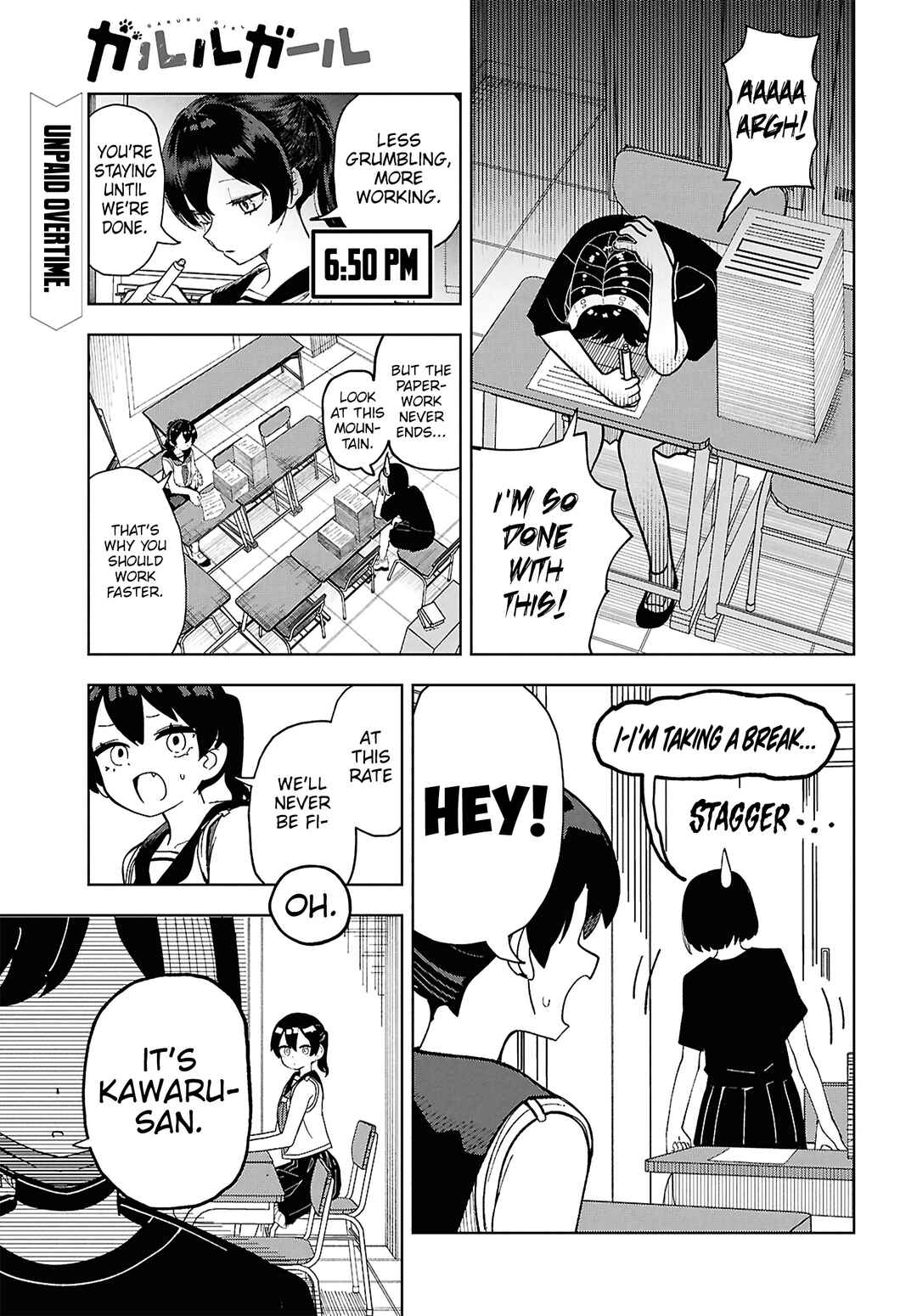 Page 2 Chapter 15 Garuru Girl