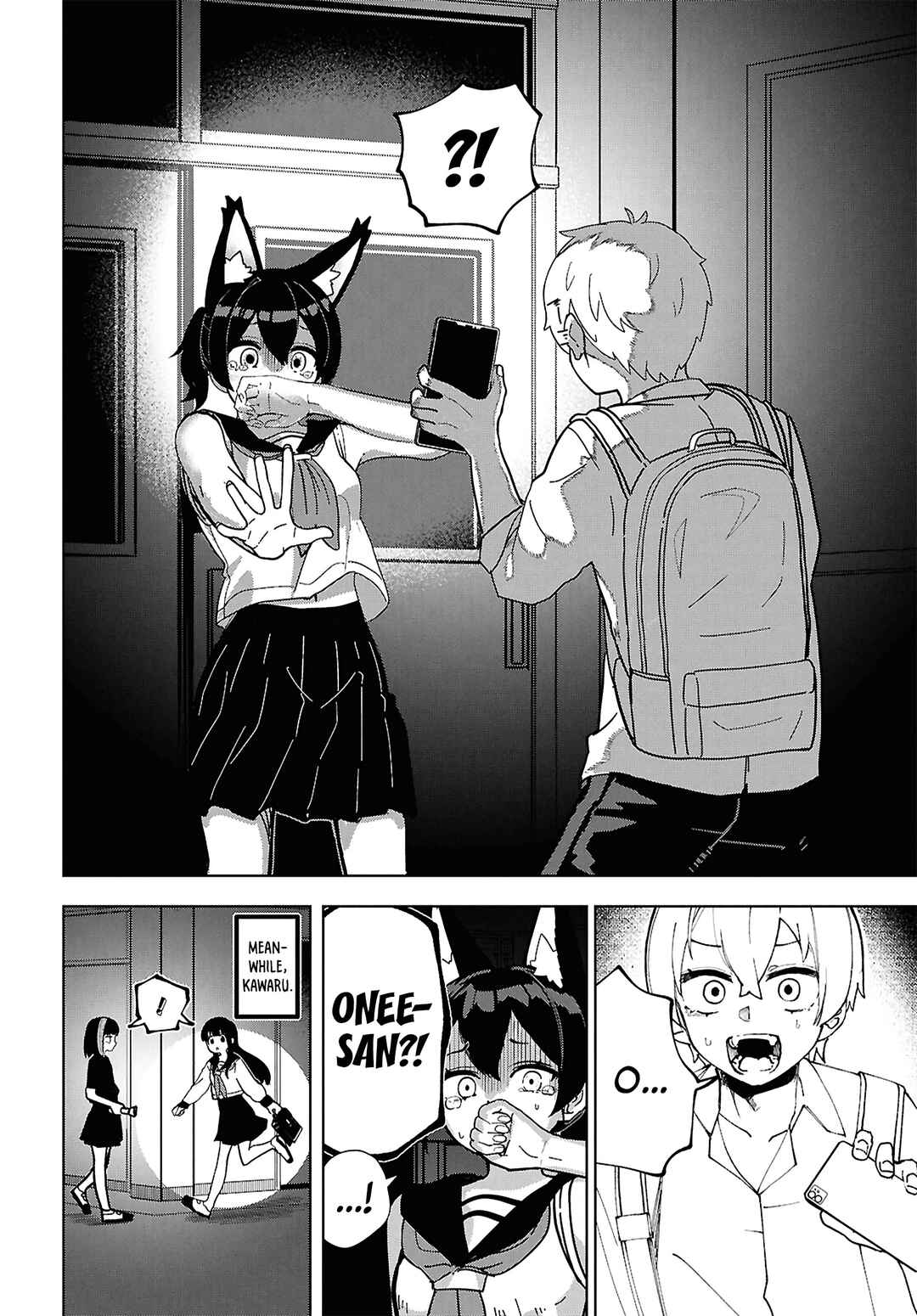 Page 7 Chapter 15 Garuru Girl