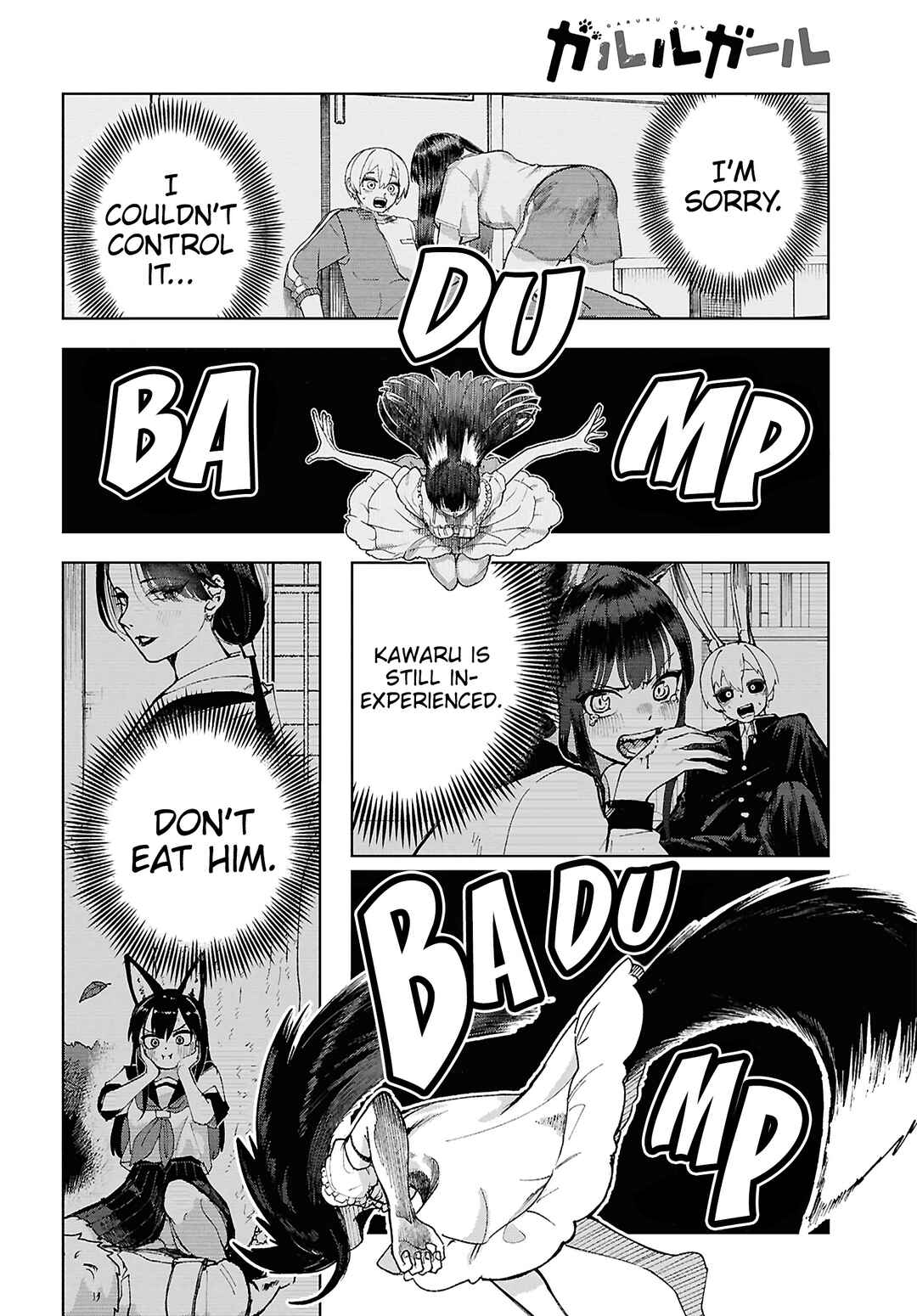 Page 15 Chapter 17 Garuru Girl