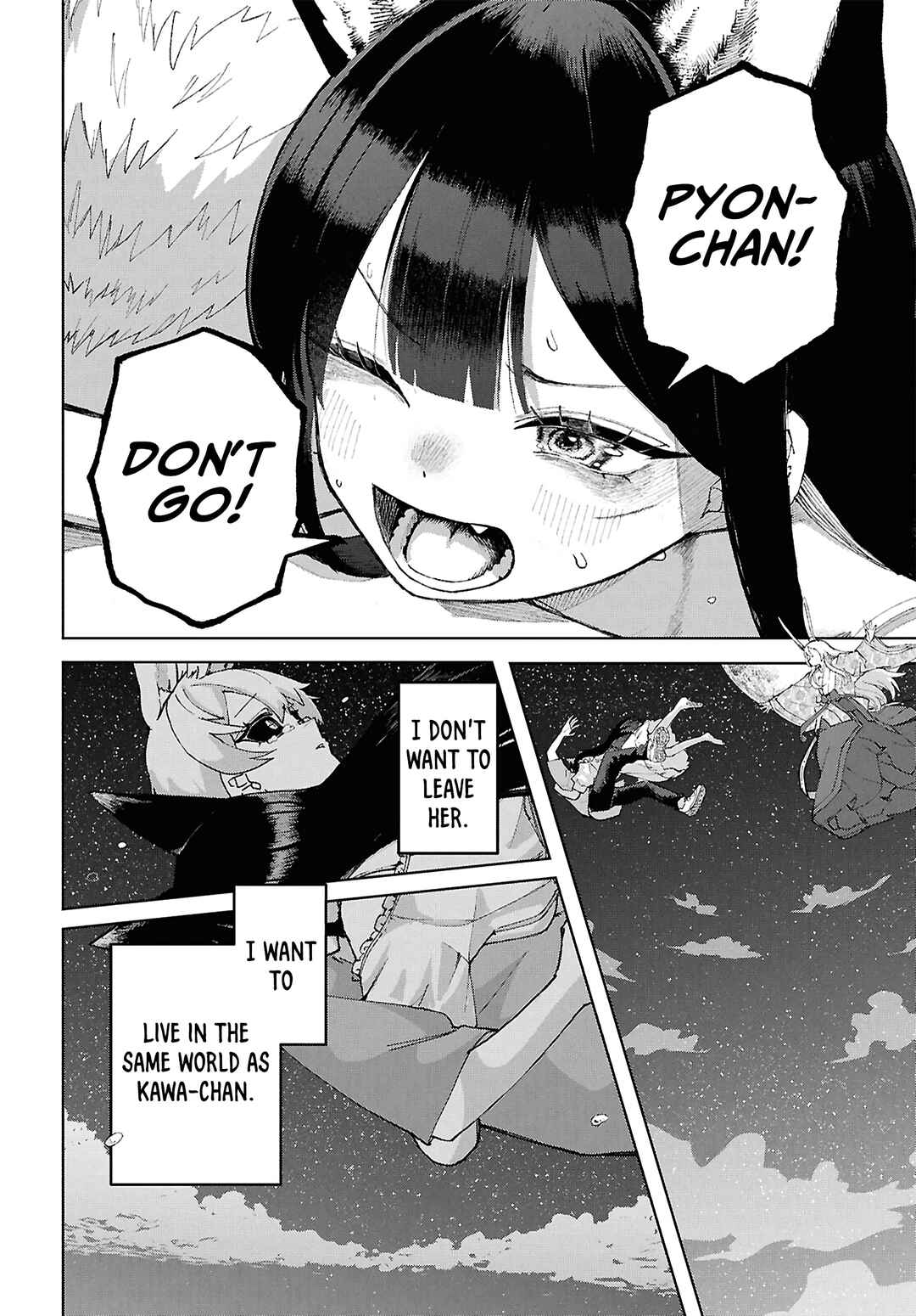 Page 18 Chapter 17 Garuru Girl