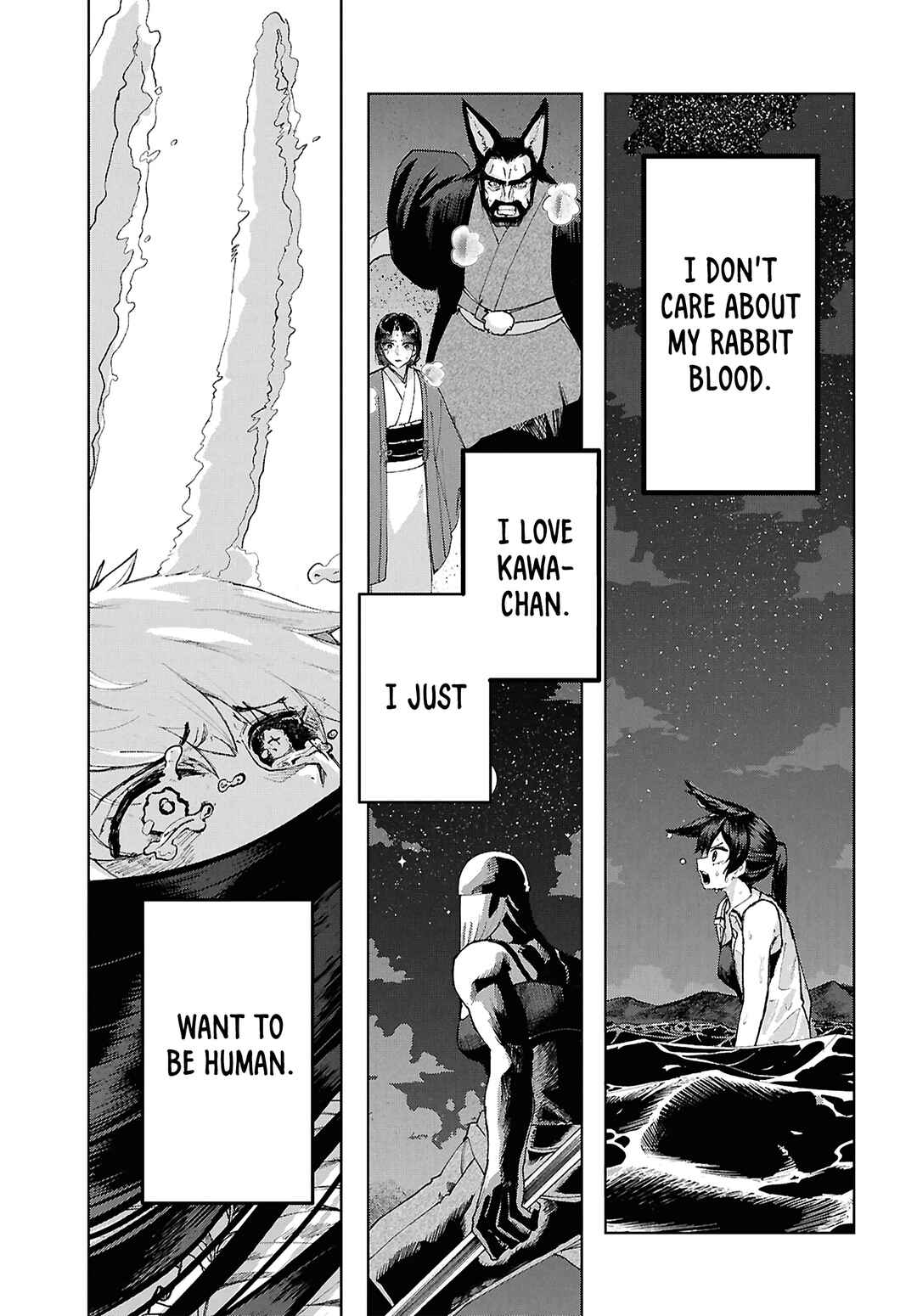 Page 19 Chapter 17 Garuru Girl