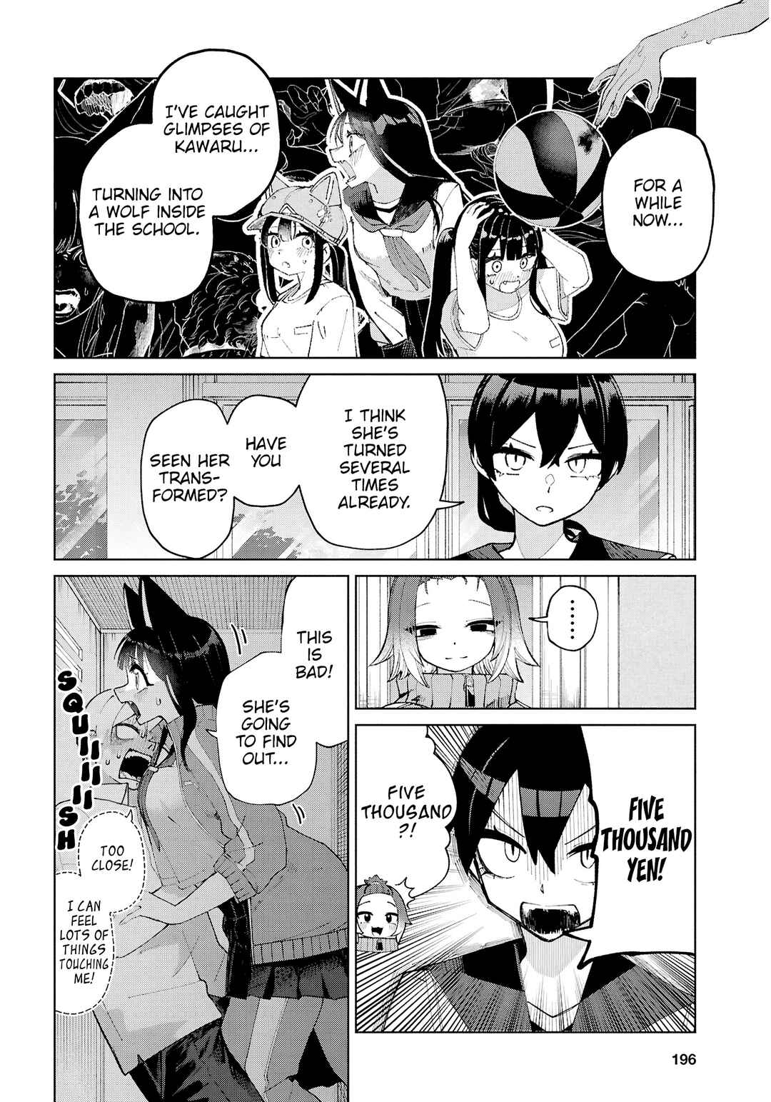 Page 17 Chapter 12 Garuru Girl