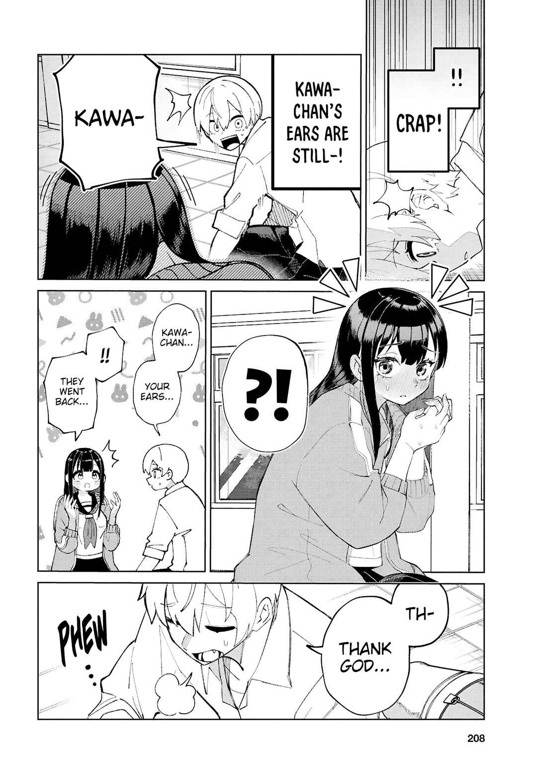 Page 29 Chapter 12 Garuru Girl