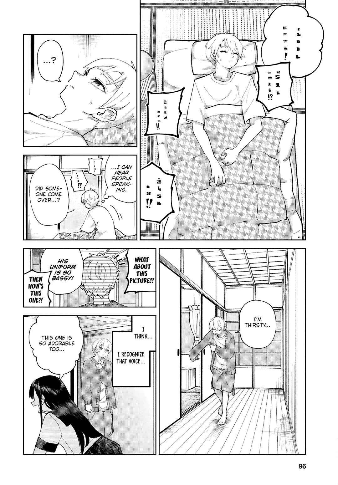 Page 11 Chapter 9 Garuru Girl