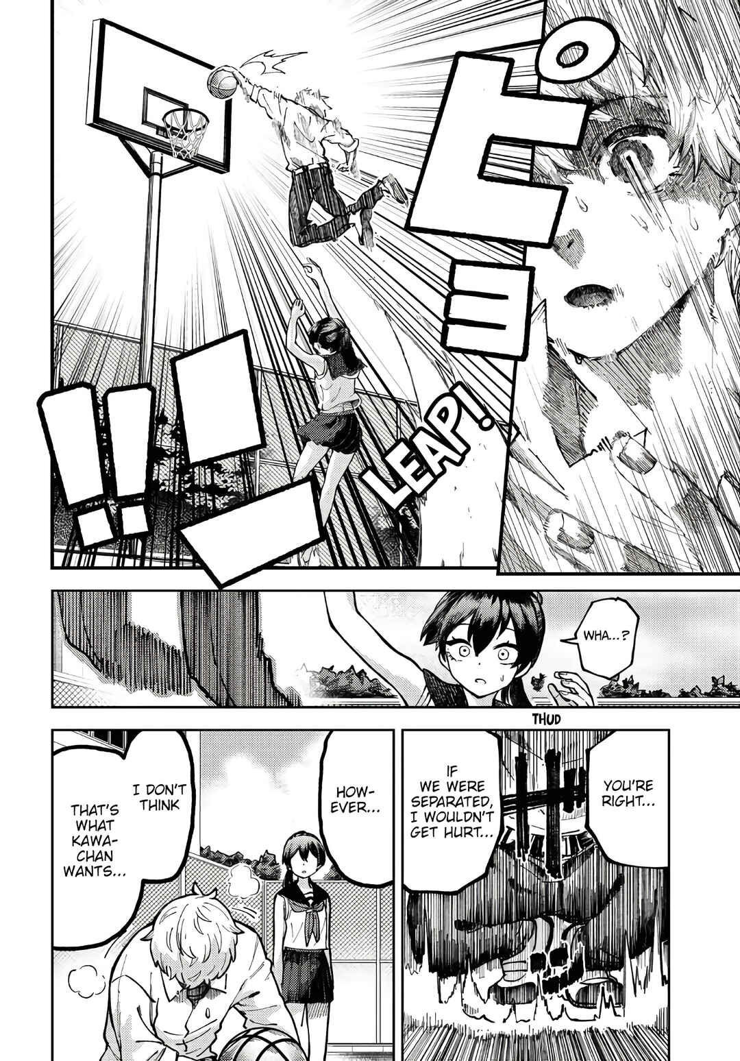 Page 15 Chapter 3 Garuru Girl