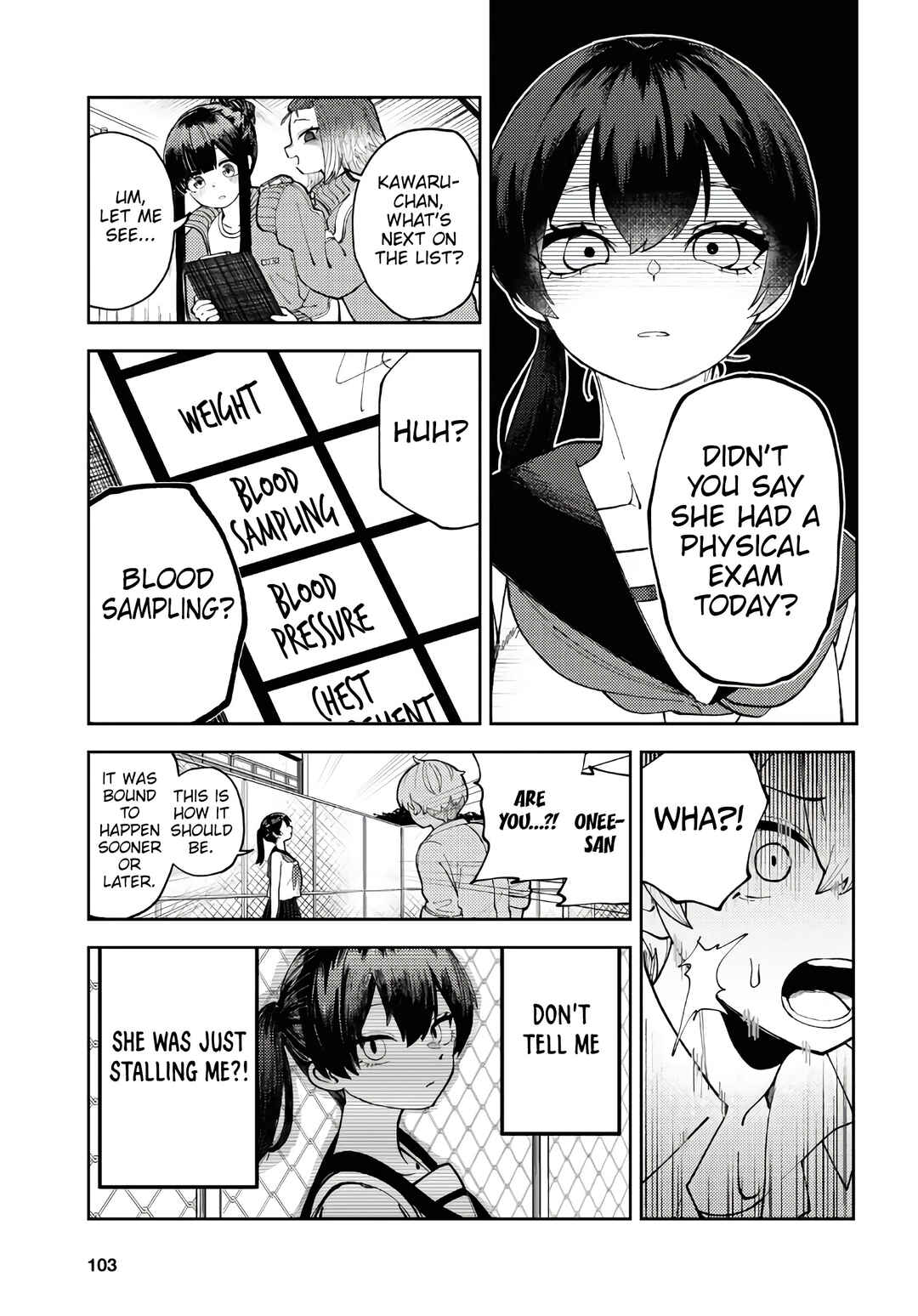 Page 18 Chapter 3 Garuru Girl
