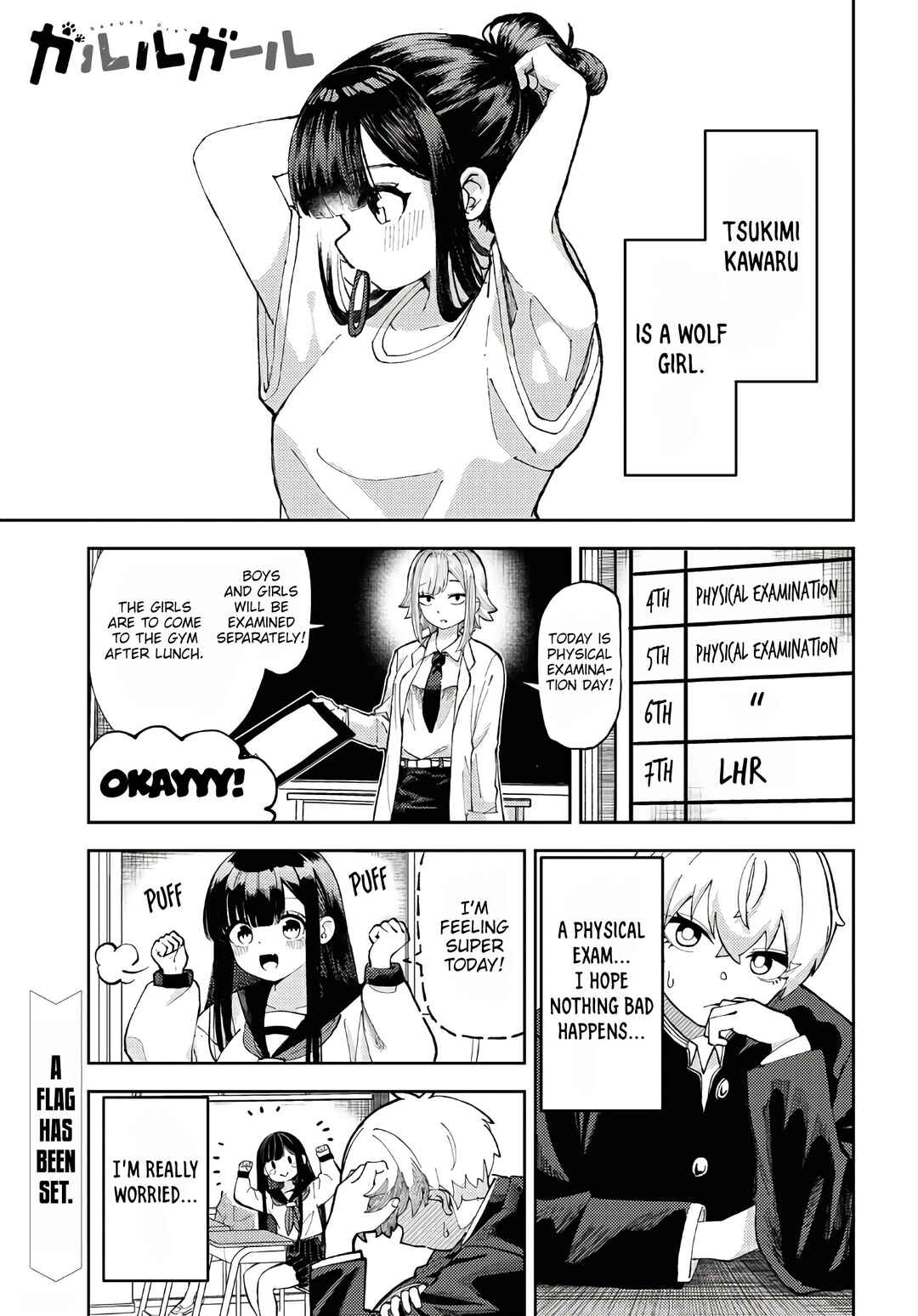 Page 2 Chapter 3 Garuru Girl