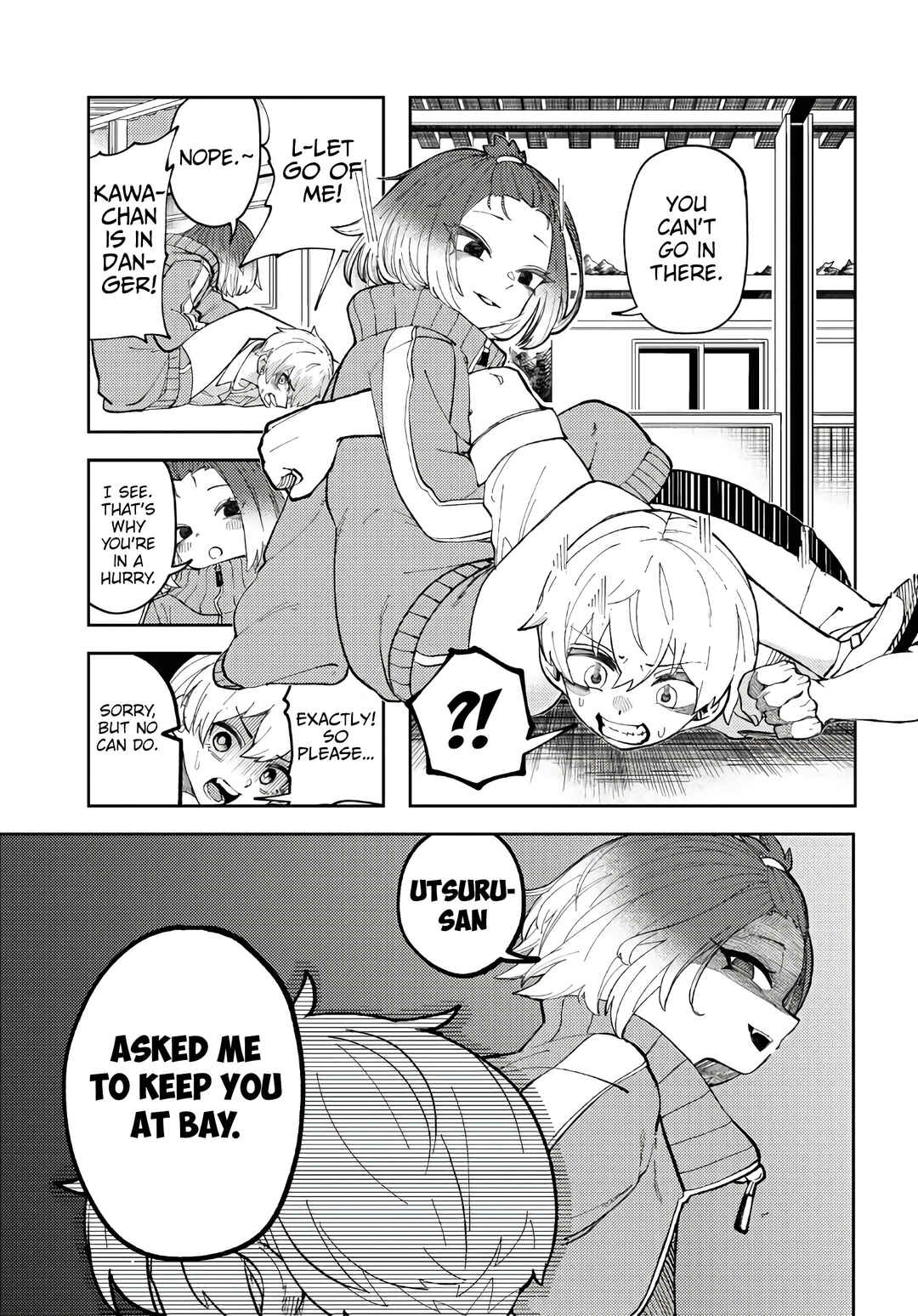 Page 24 Chapter 3 Garuru Girl