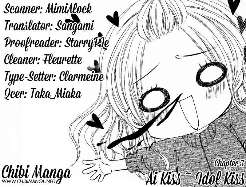 Page 1 Chapter 4 Ai Kiss ~Idol Kiss~