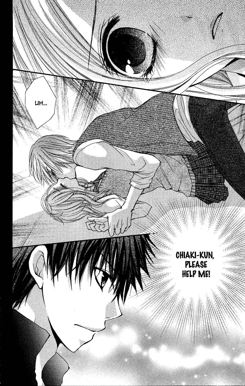 Page 10 Chapter 4 Ai Kiss ~Idol Kiss~