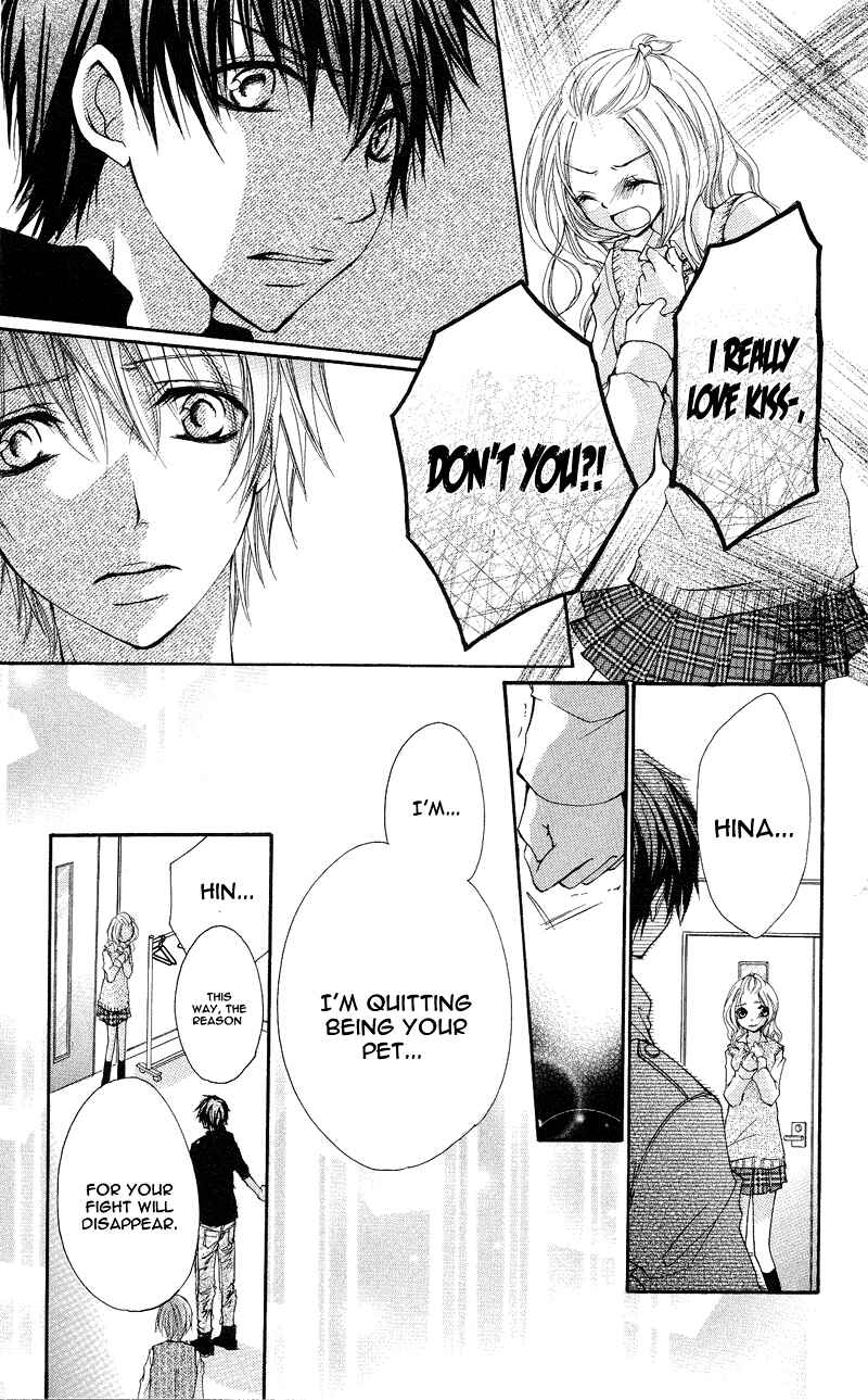 Page 17 Chapter 4 Ai Kiss ~Idol Kiss~