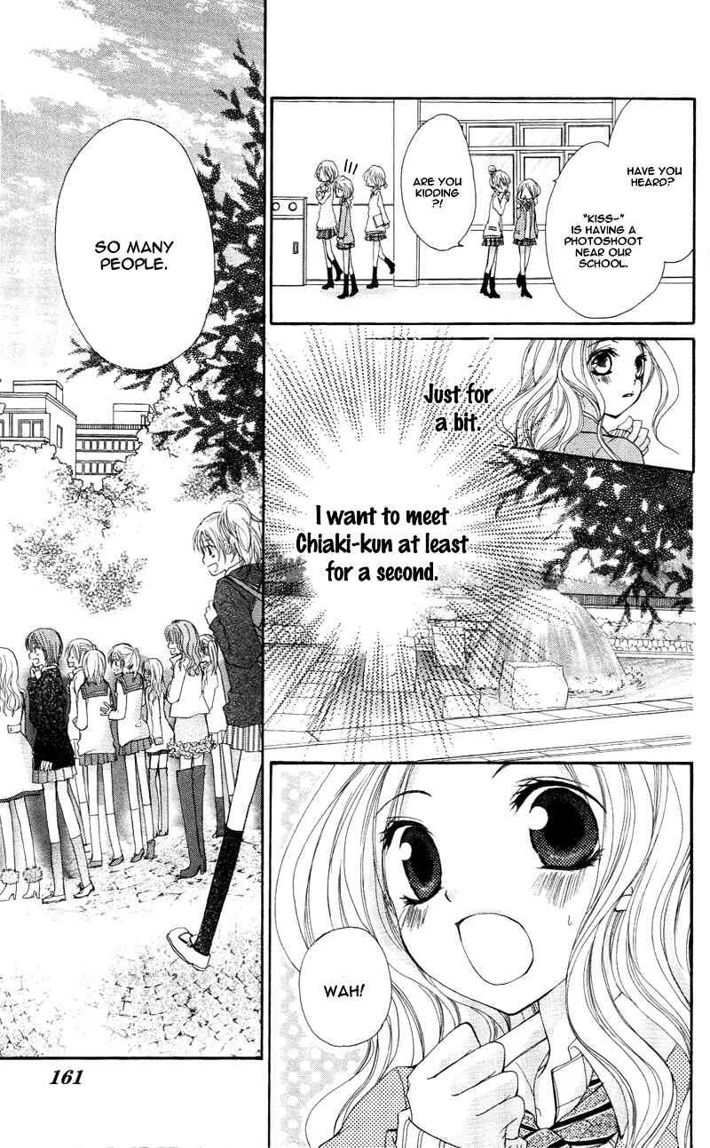 Page 21 Chapter 4 Ai Kiss ~Idol Kiss~
