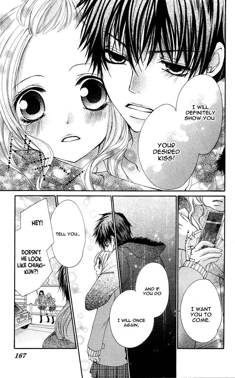 Page 27 Chapter 4 Ai Kiss ~Idol Kiss~