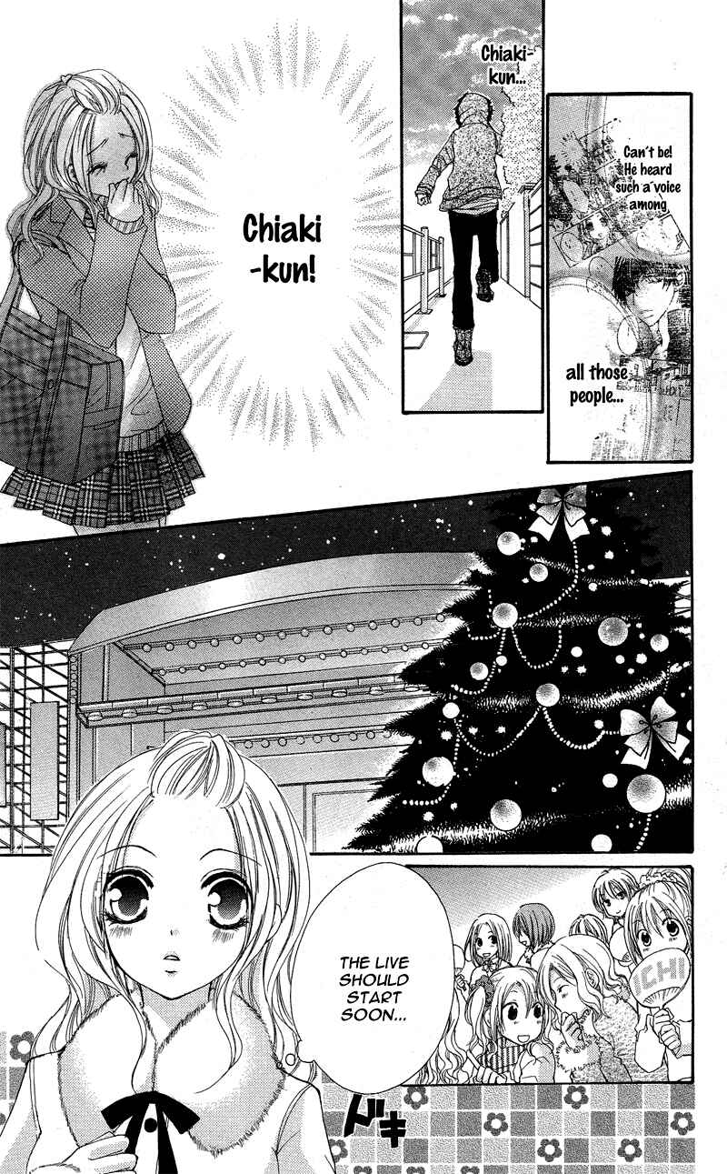 Page 29 Chapter 4 Ai Kiss ~Idol Kiss~