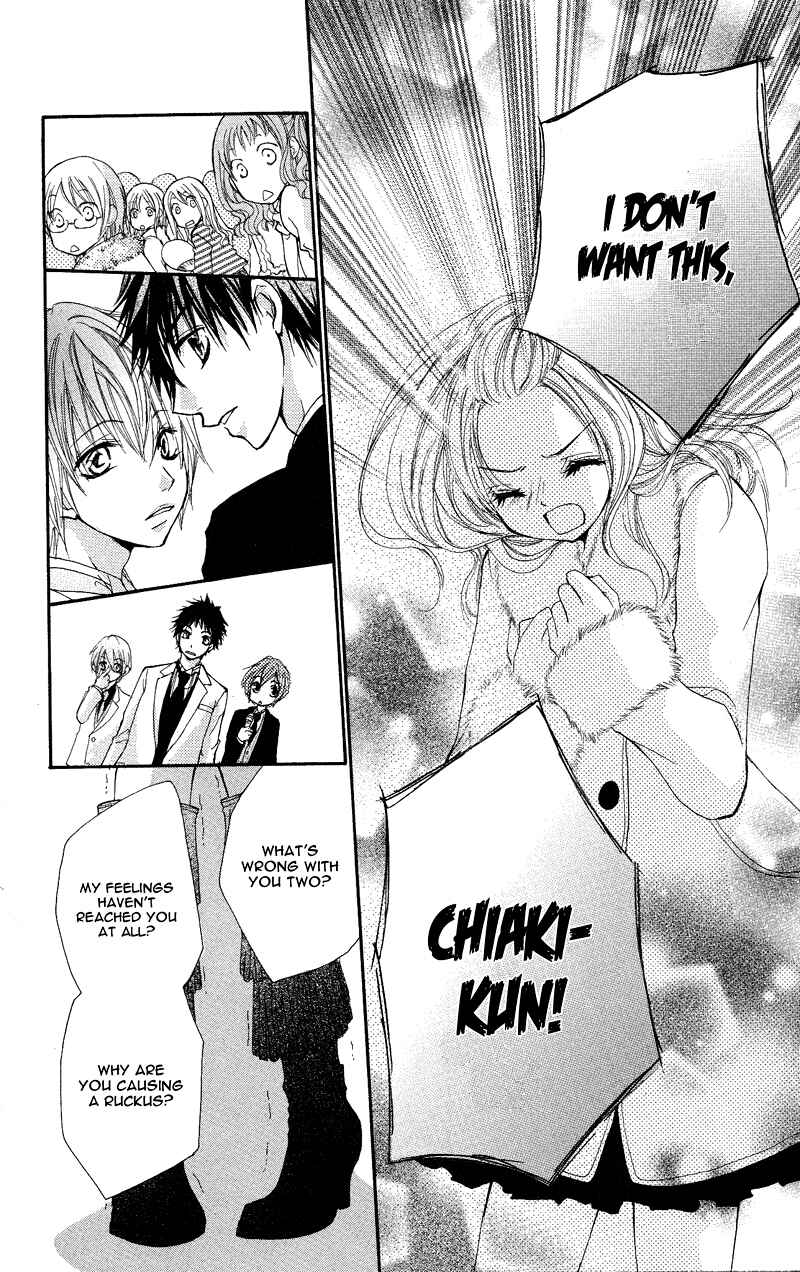 Page 34 Chapter 4 Ai Kiss ~Idol Kiss~