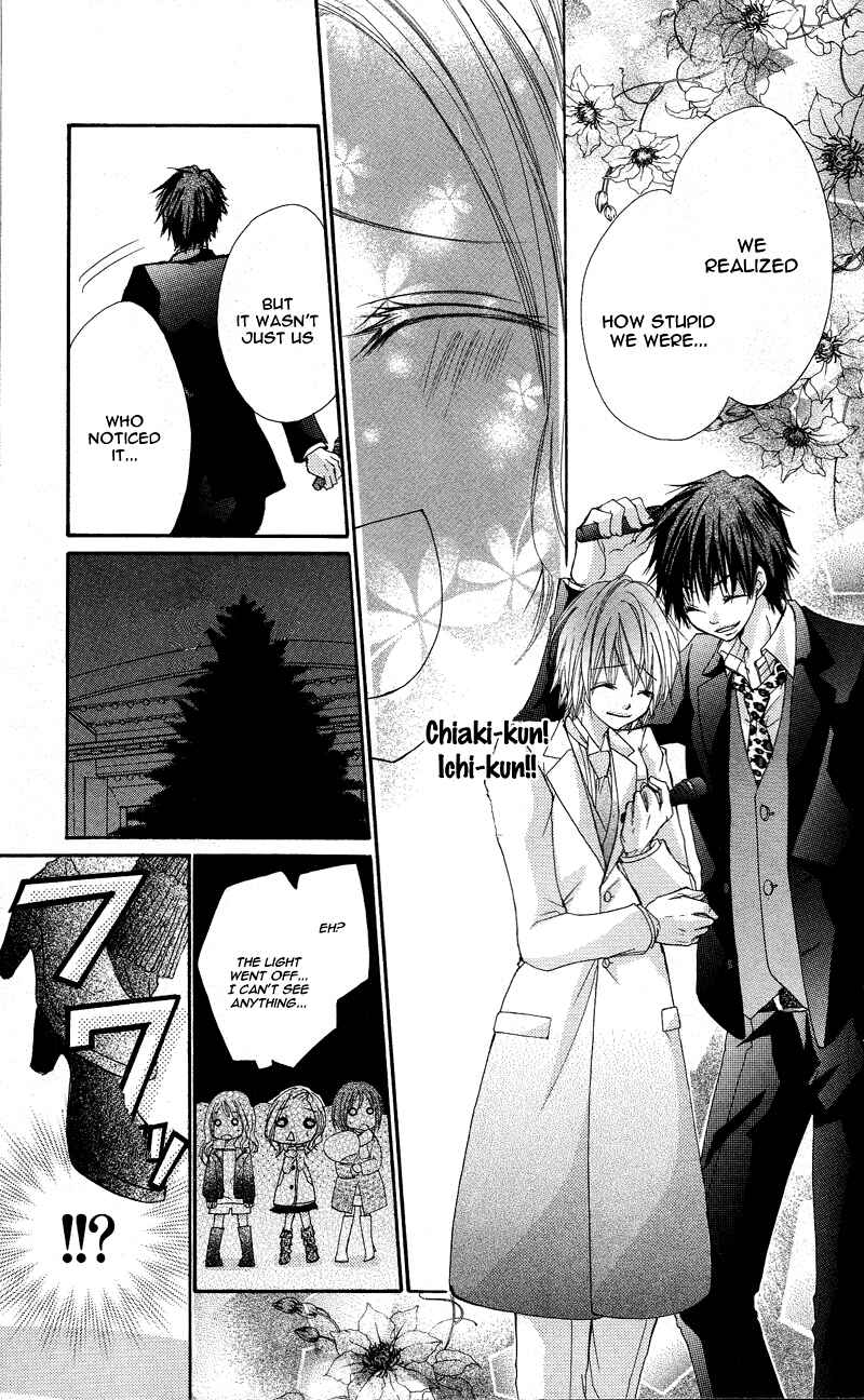 Page 37 Chapter 4 Ai Kiss ~Idol Kiss~