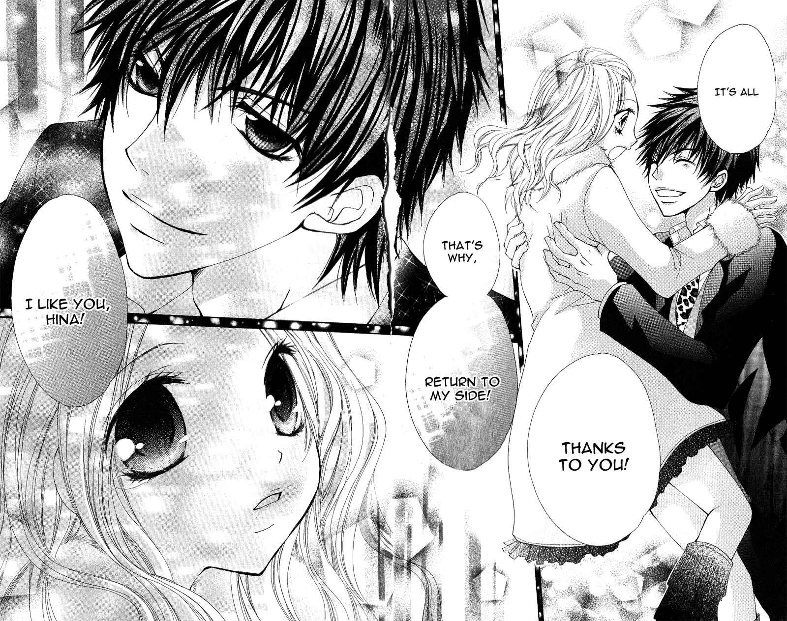 Page 38 Chapter 4 Ai Kiss ~Idol Kiss~