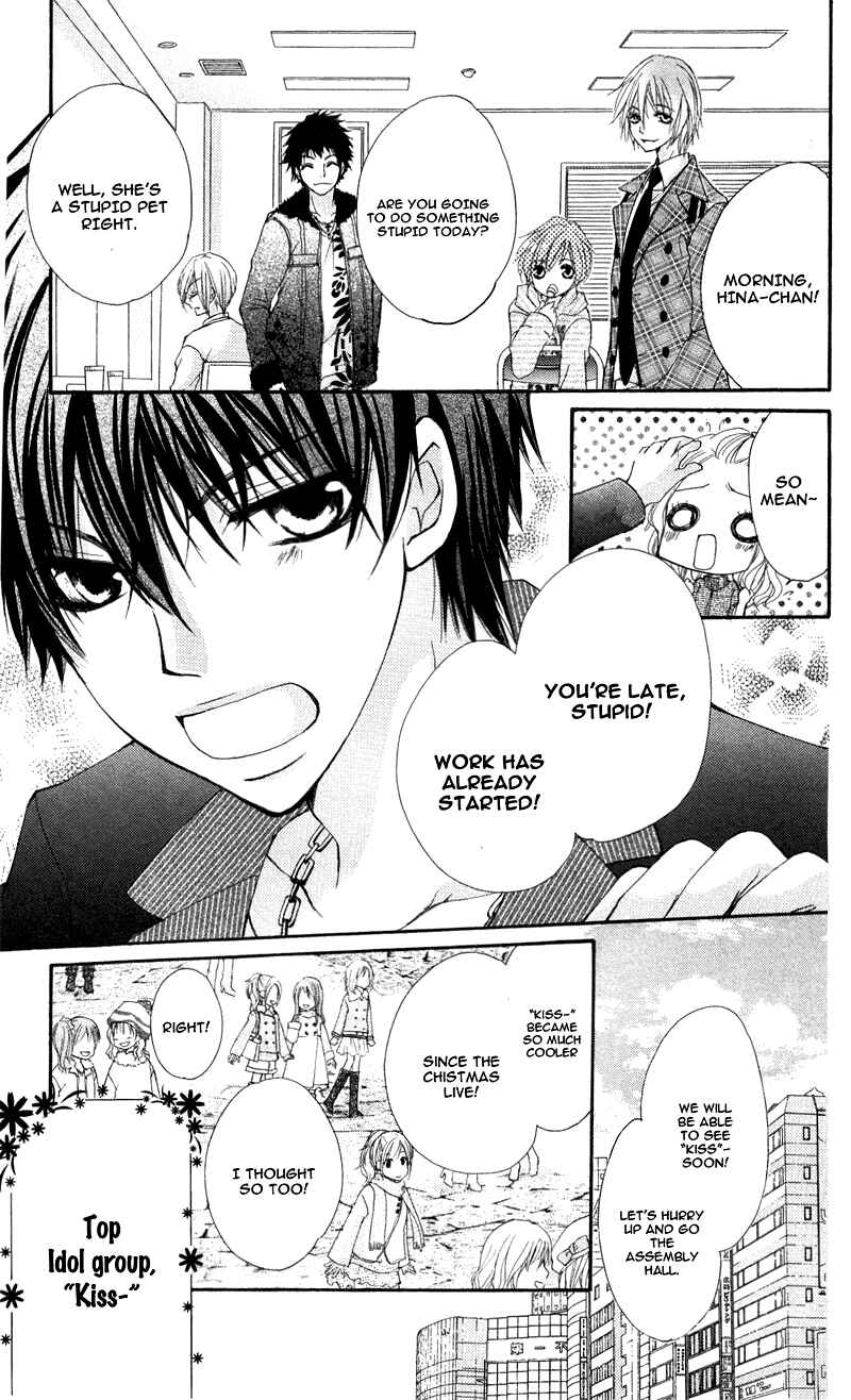 Page 44 Chapter 4 Ai Kiss ~Idol Kiss~