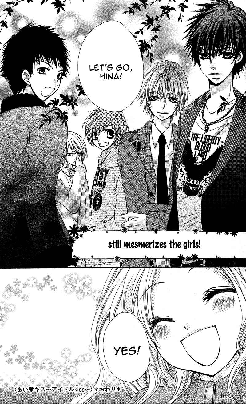 Page 45 Chapter 4 Ai Kiss ~Idol Kiss~
