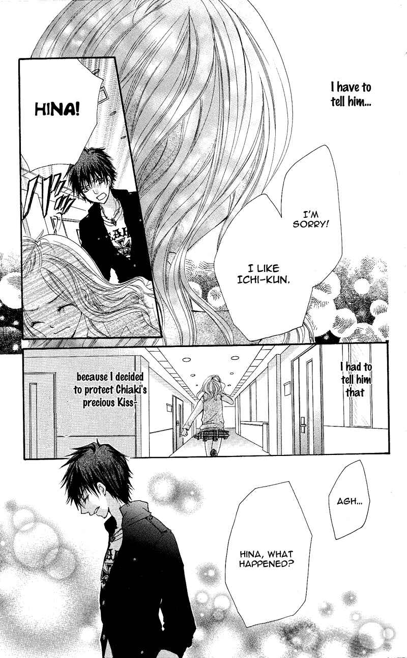 Page 7 Chapter 4 Ai Kiss ~Idol Kiss~