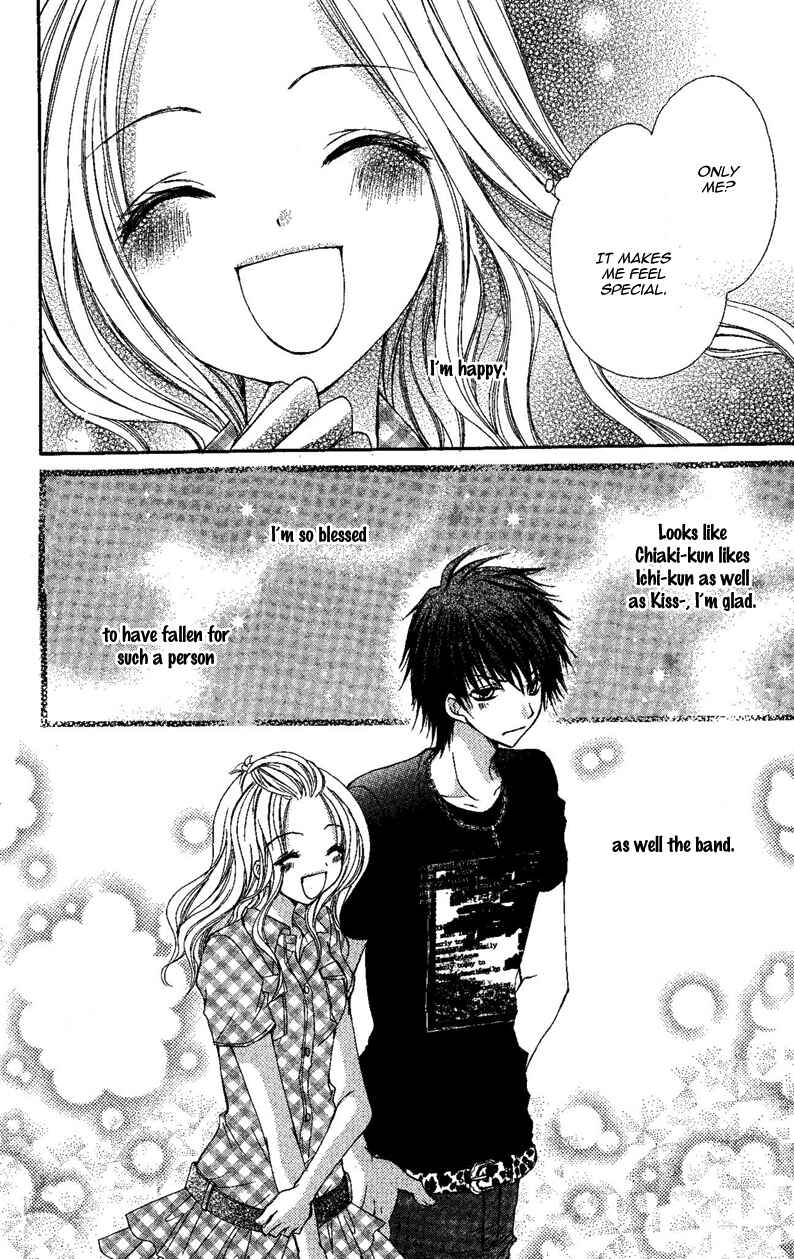 Page 11 Chapter 3 Ai Kiss ~Idol Kiss~