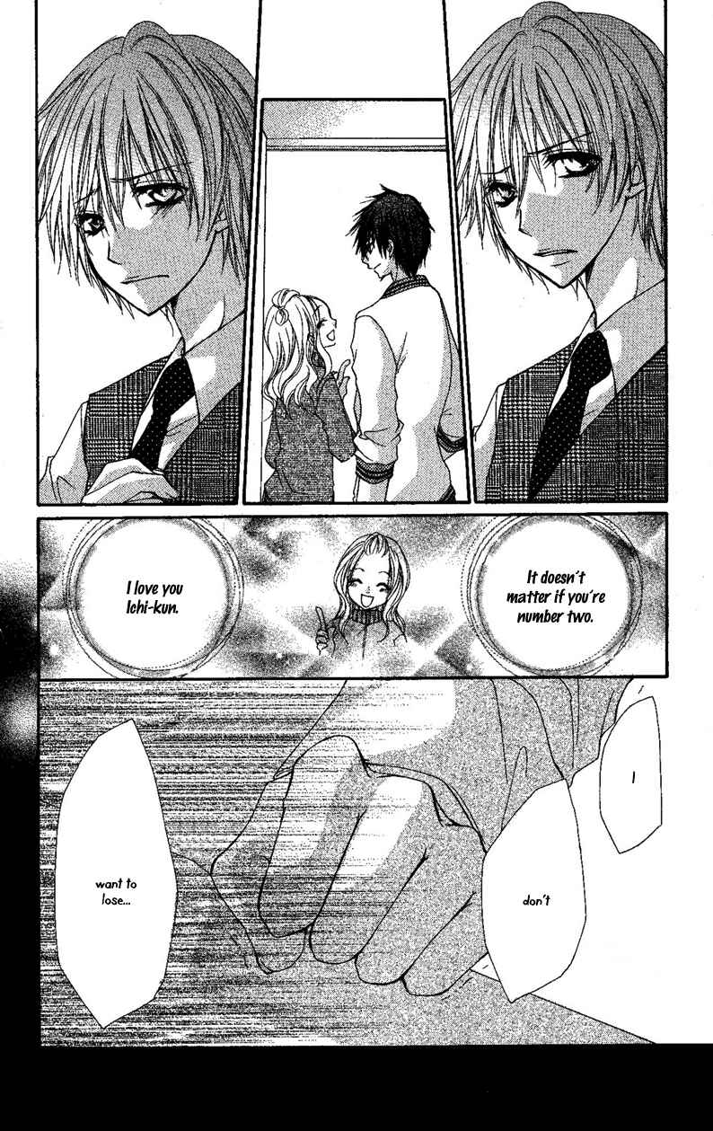 Page 13 Chapter 3 Ai Kiss ~Idol Kiss~