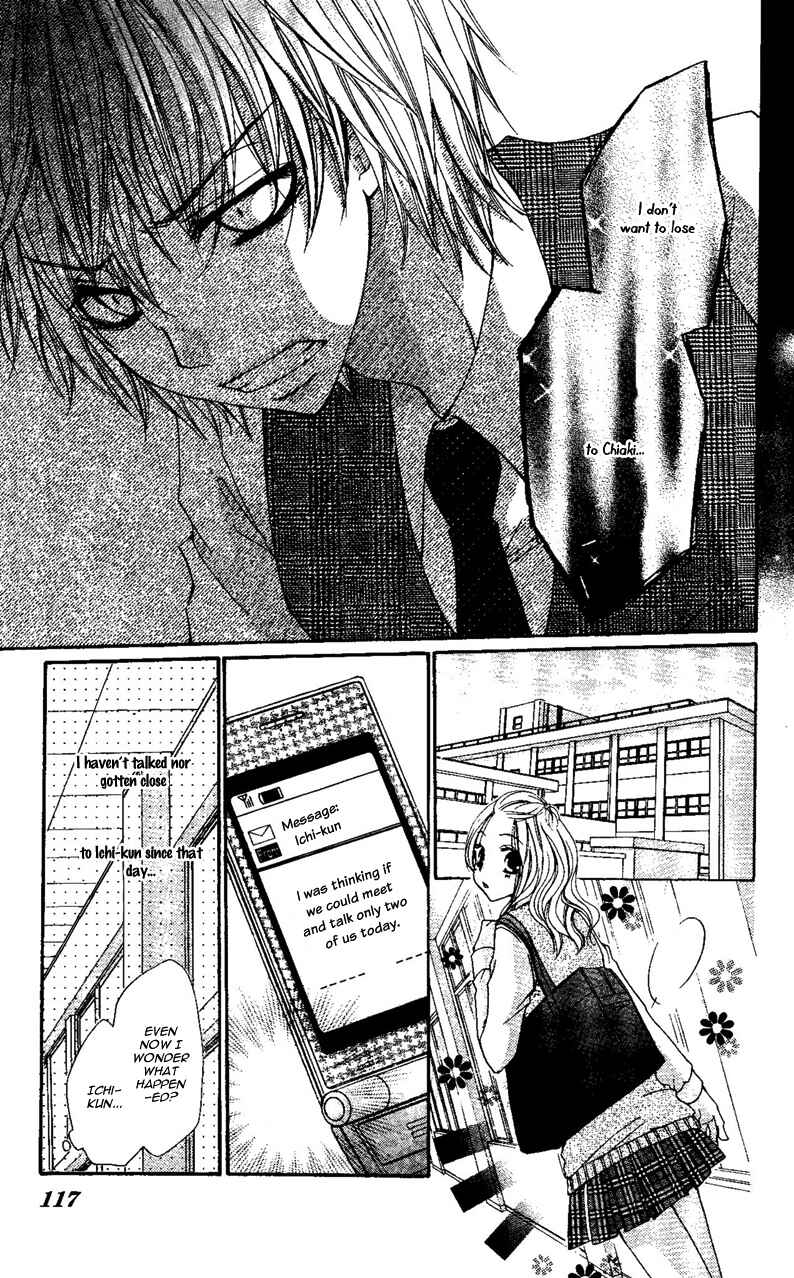 Page 14 Chapter 3 Ai Kiss ~Idol Kiss~