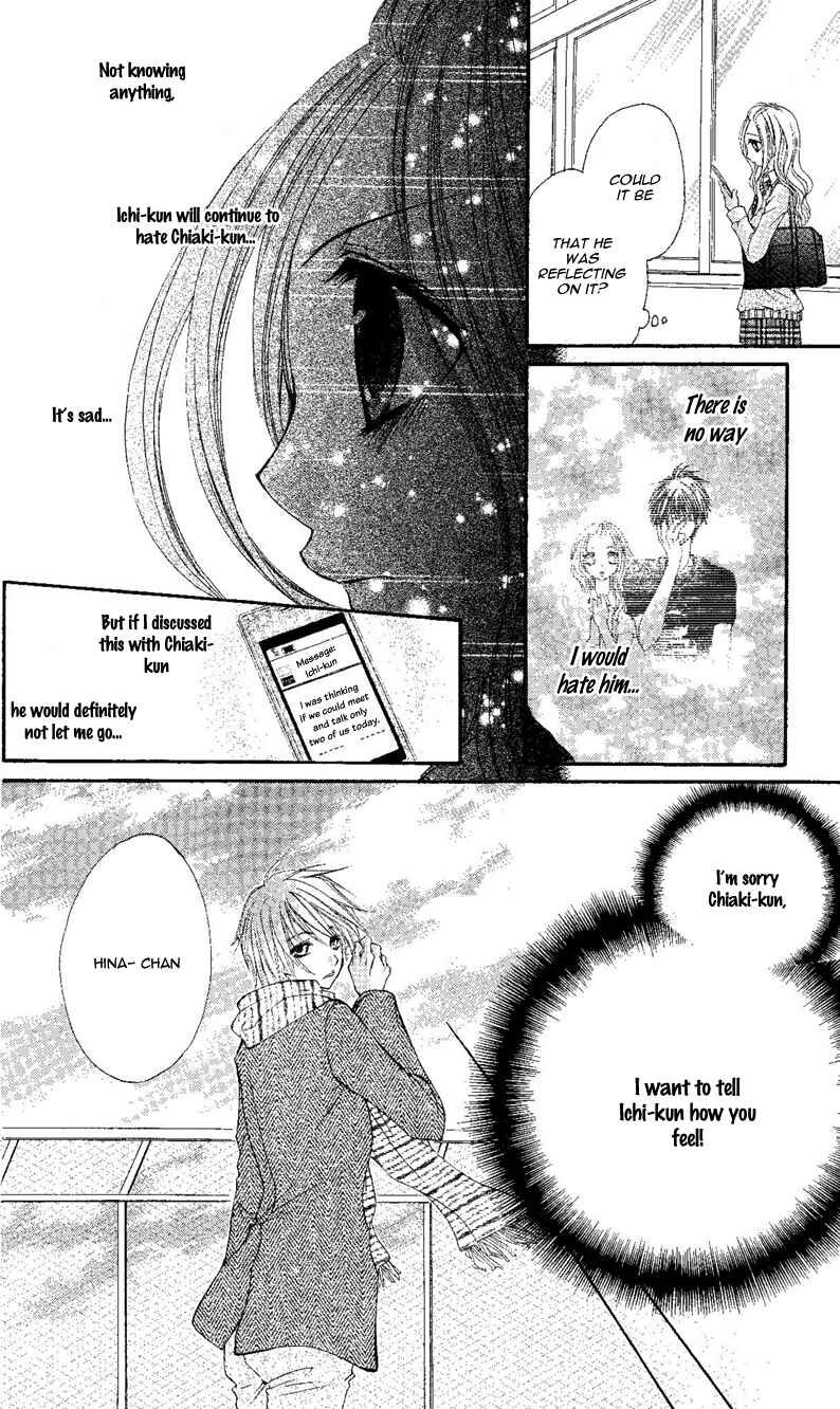Page 15 Chapter 3 Ai Kiss ~Idol Kiss~