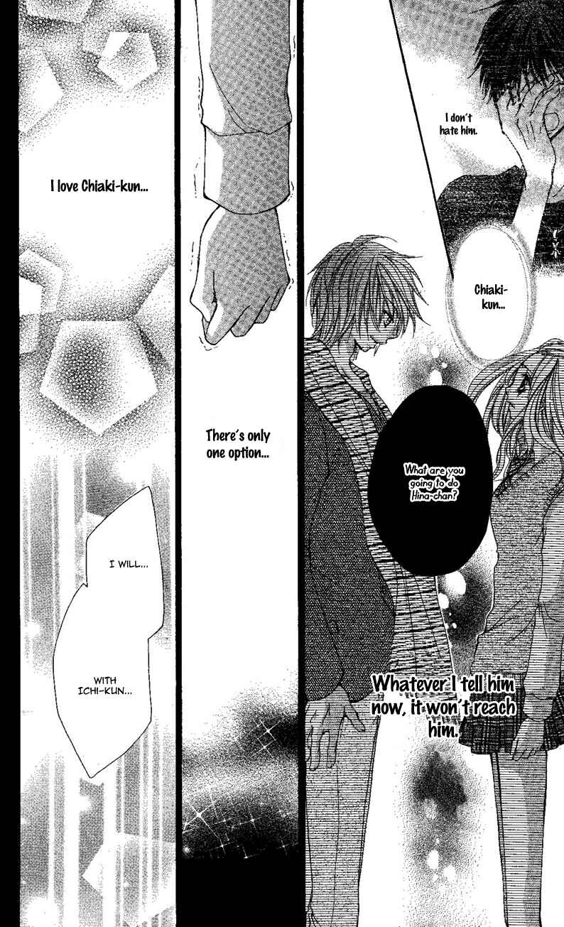 Page 21 Chapter 3 Ai Kiss ~Idol Kiss~