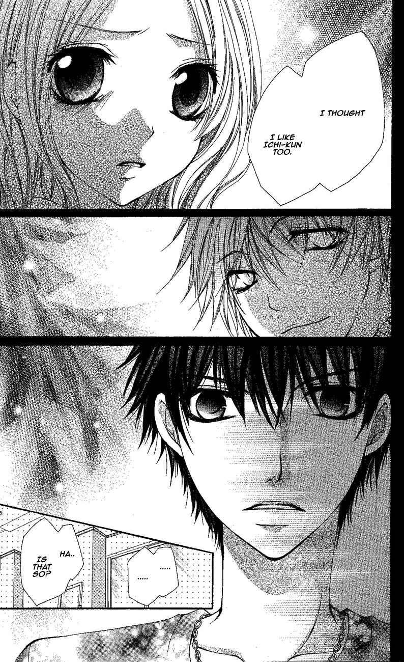 Page 24 Chapter 3 Ai Kiss ~Idol Kiss~