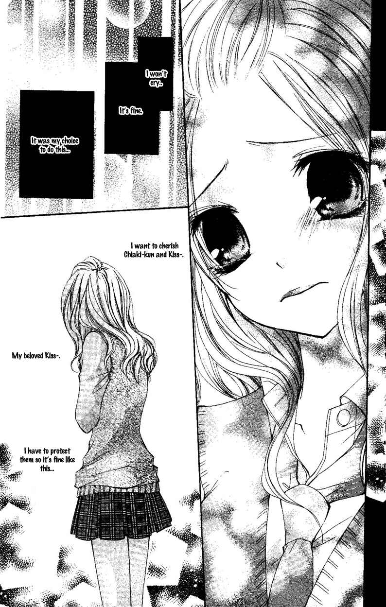 Page 26 Chapter 3 Ai Kiss ~Idol Kiss~