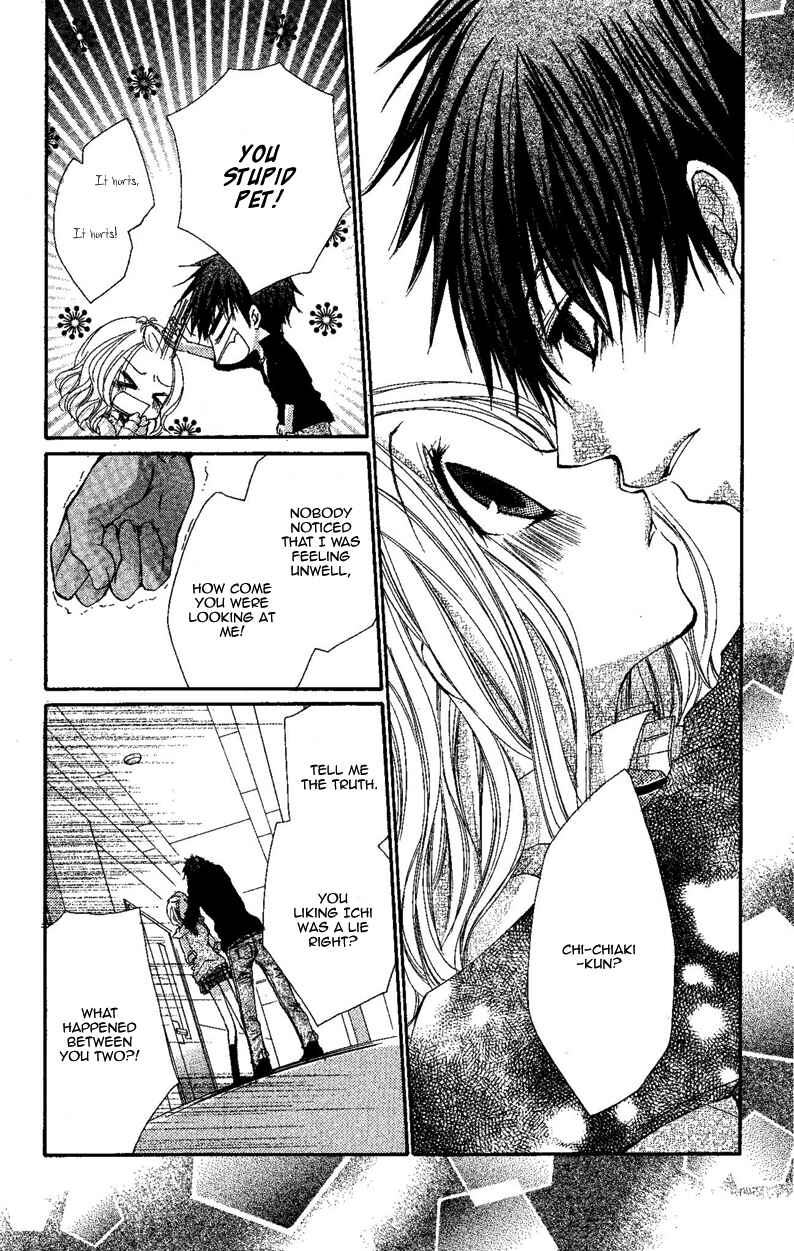 Page 36 Chapter 3 Ai Kiss ~Idol Kiss~