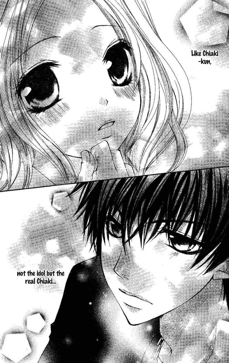 Page 7 Chapter 3 Ai Kiss ~Idol Kiss~