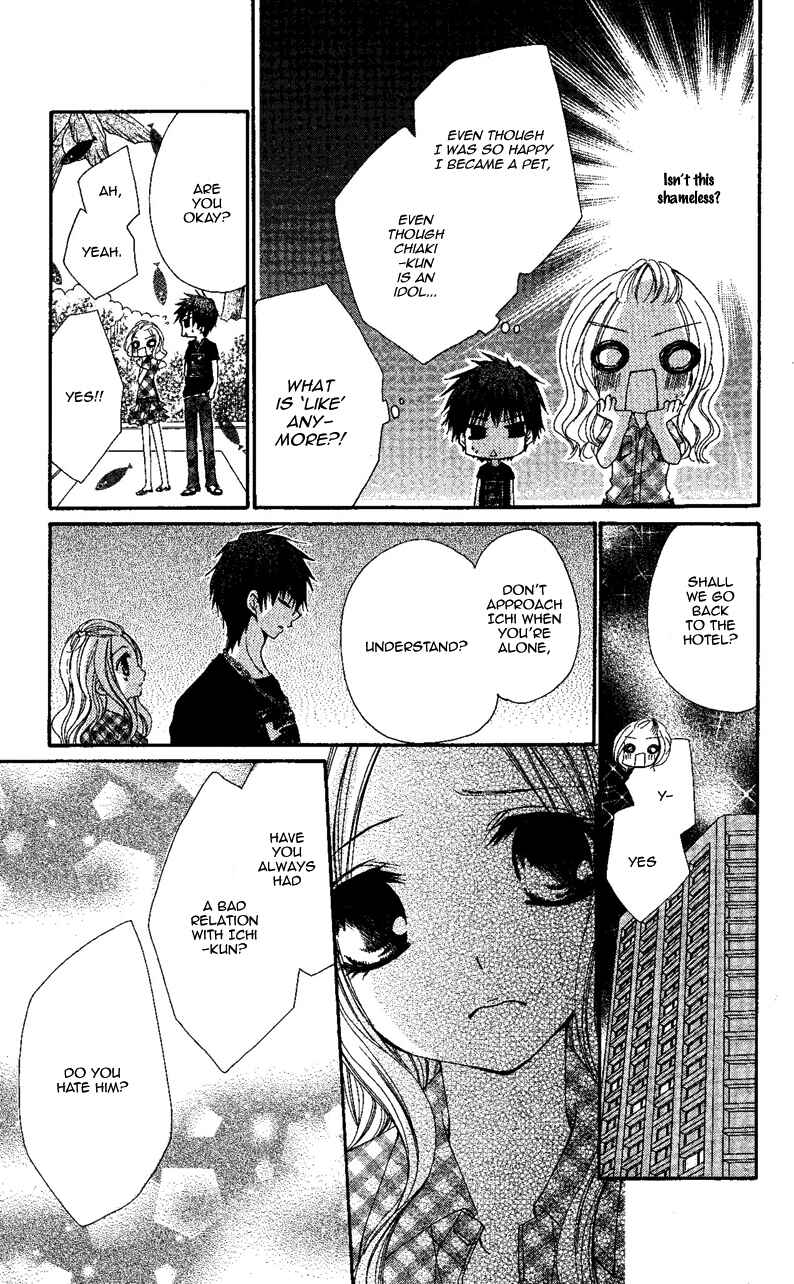 Page 8 Chapter 3 Ai Kiss ~Idol Kiss~