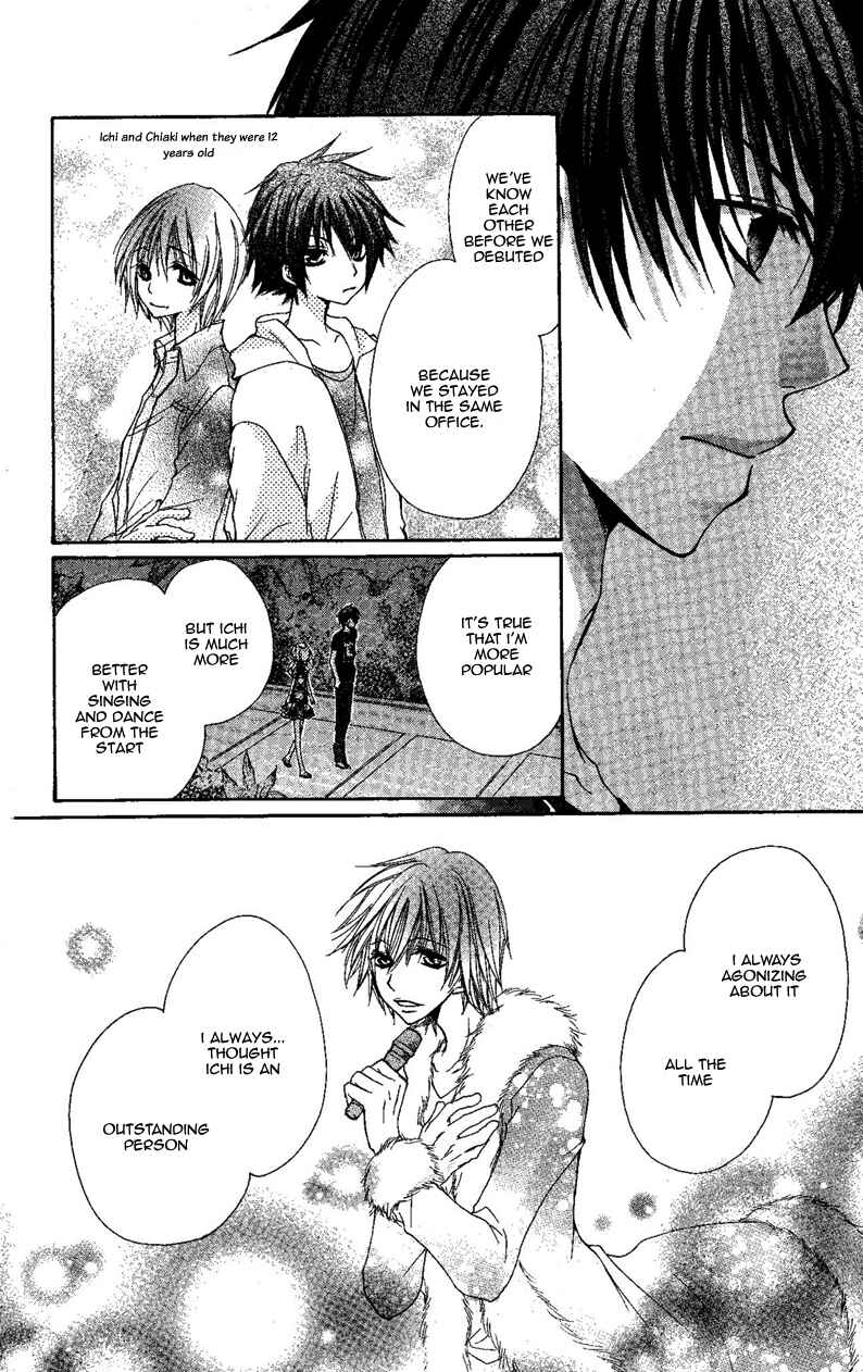 Page 9 Chapter 3 Ai Kiss ~Idol Kiss~