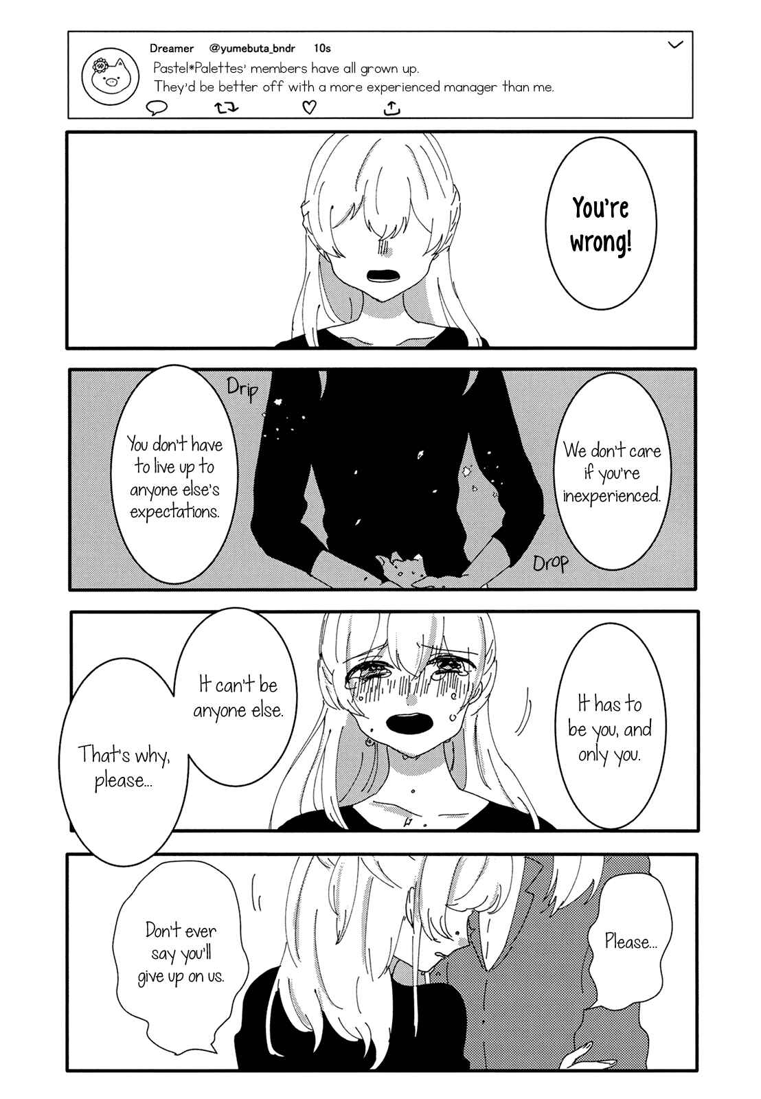 Page 17 Chapter Unknown_0fdc BanG Dream! - Tsubuyaki / Tweet (doujinshi)