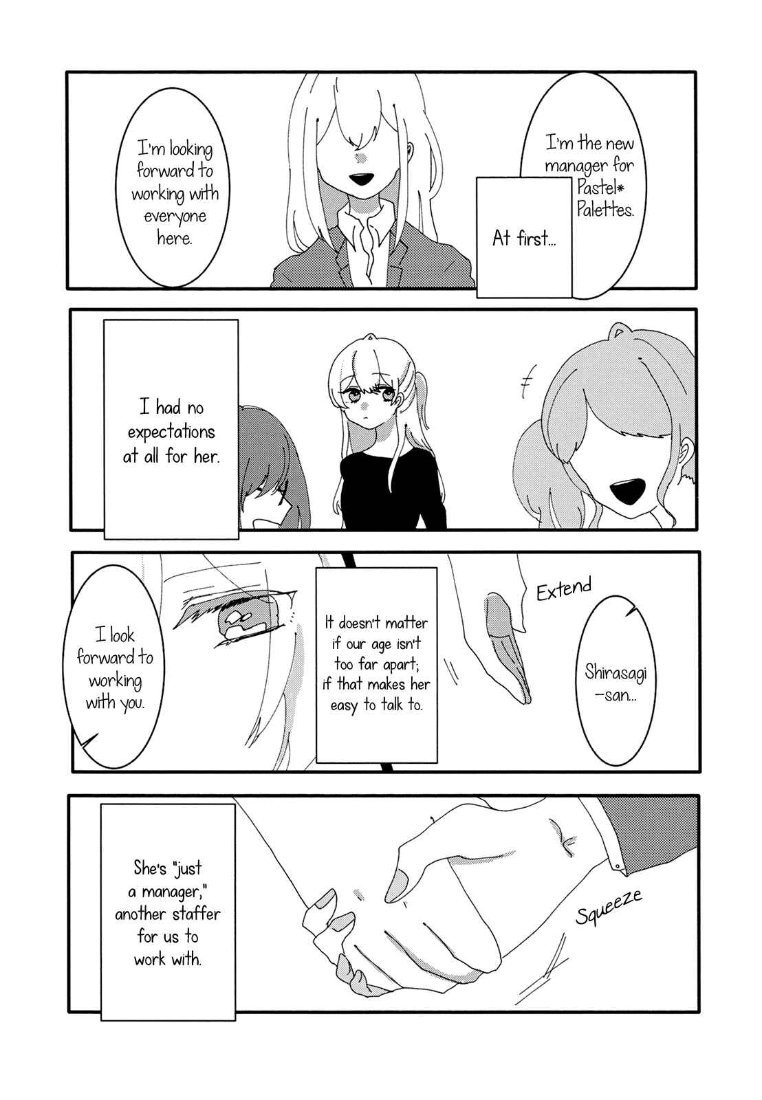 Page 32 Chapter Unknown_0fdc BanG Dream! - Tsubuyaki / Tweet (doujinshi)