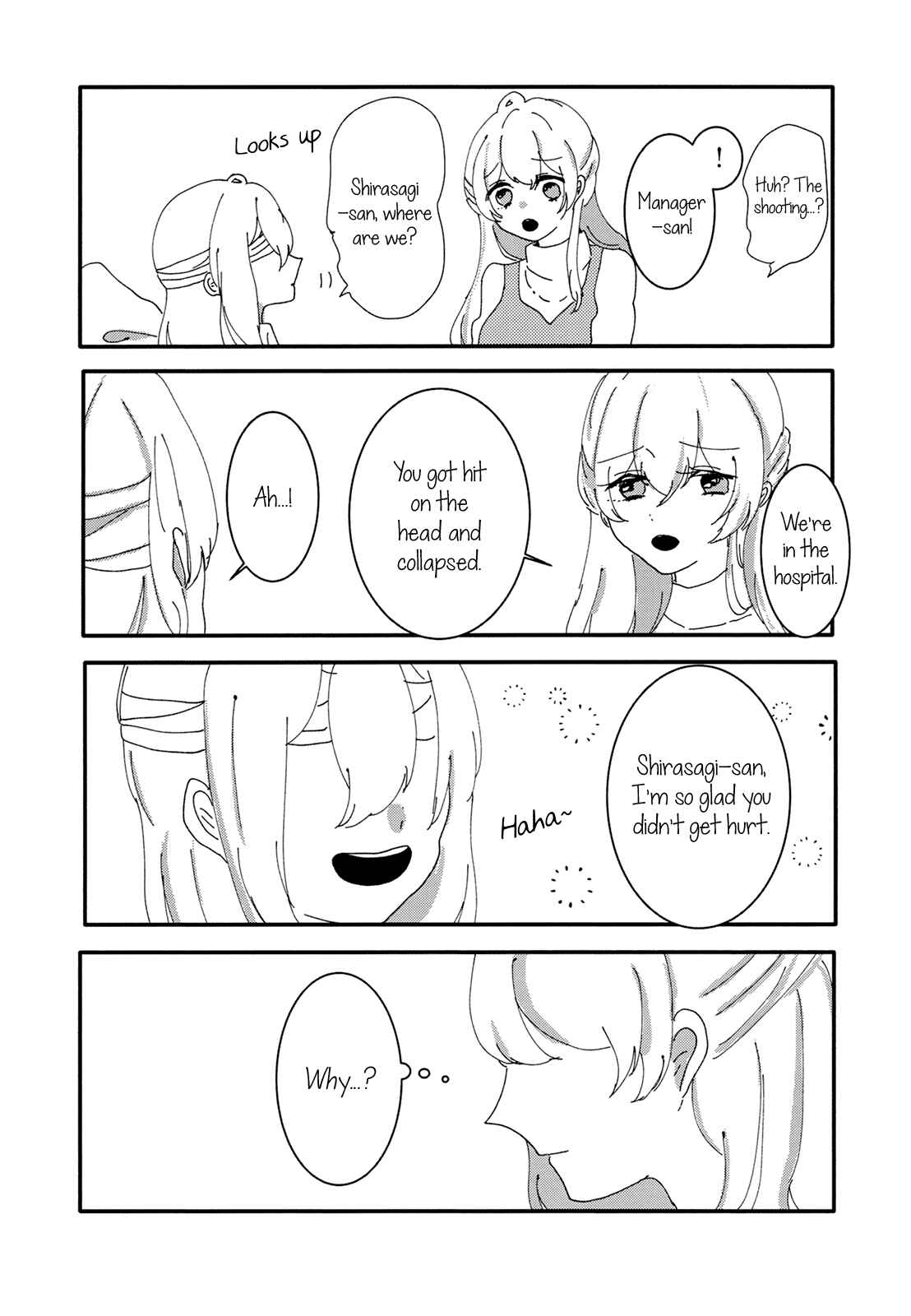 Page 45 Chapter Unknown_0fdc BanG Dream! - Tsubuyaki / Tweet (doujinshi)
